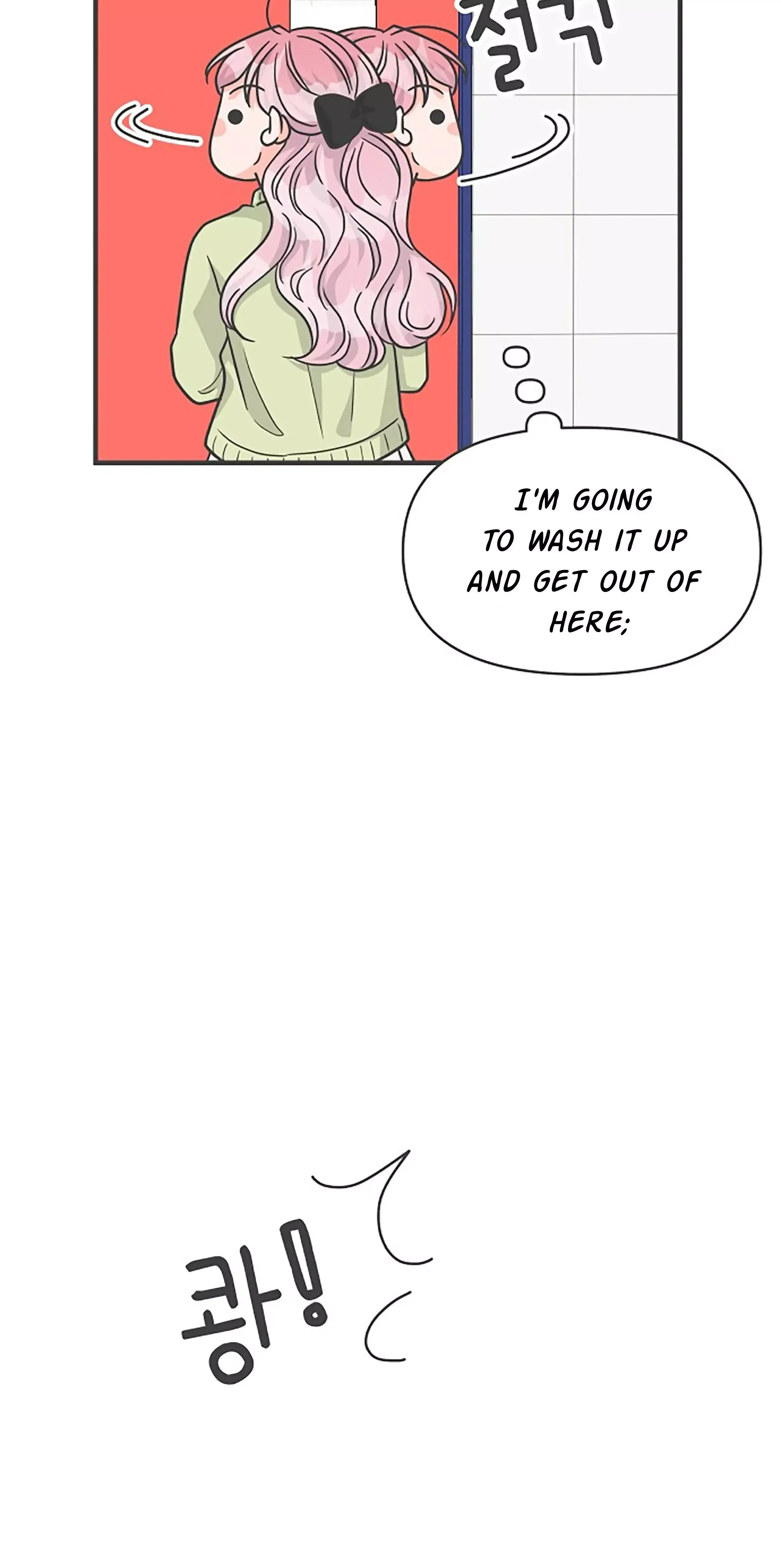 Read Newbies chapter 88 image 13 on Lezhin