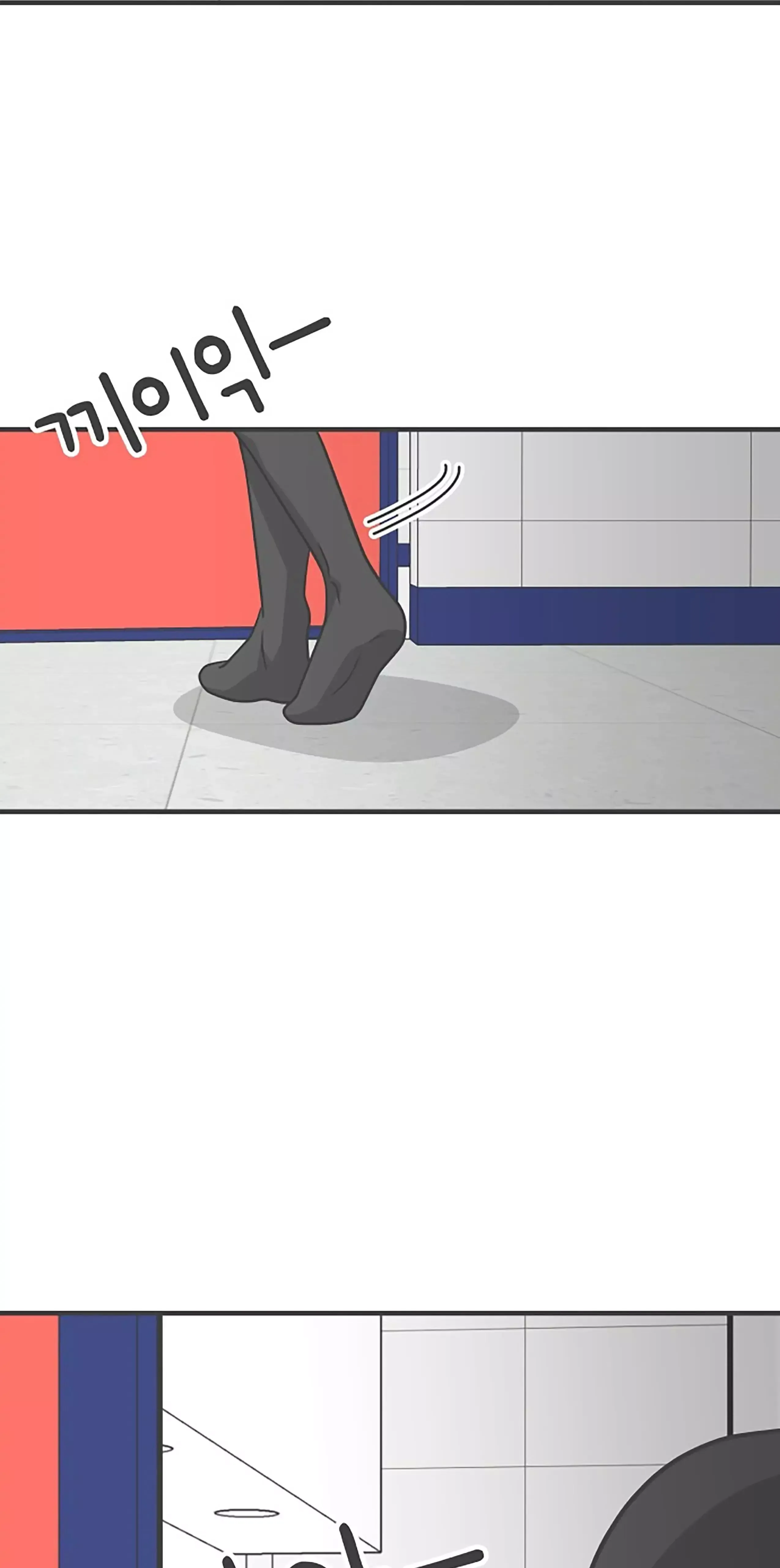 Read Newbies chapter 88 image 15 on Lezhin