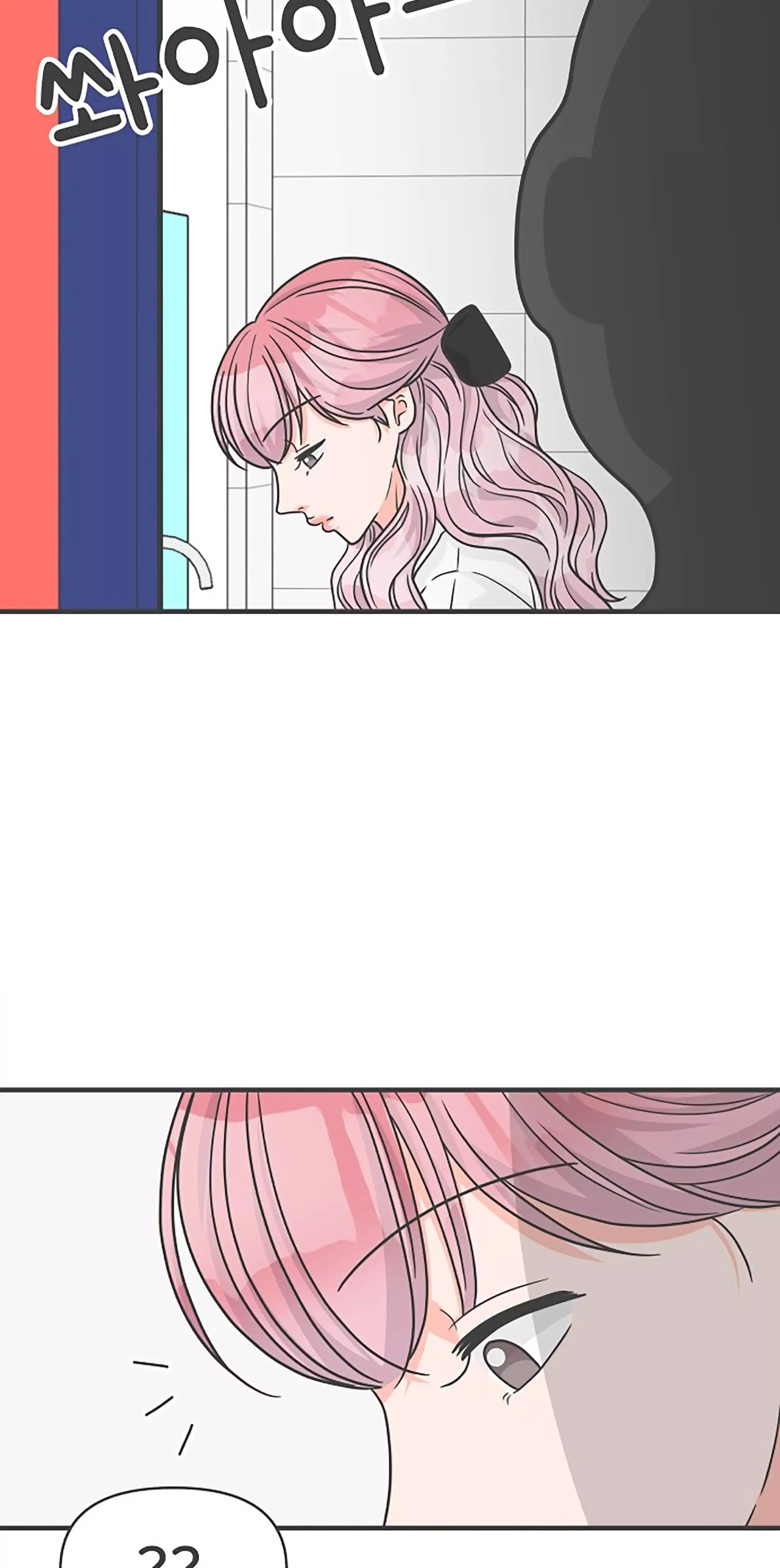 Read Newbies chapter 88 image 16 on Lezhin