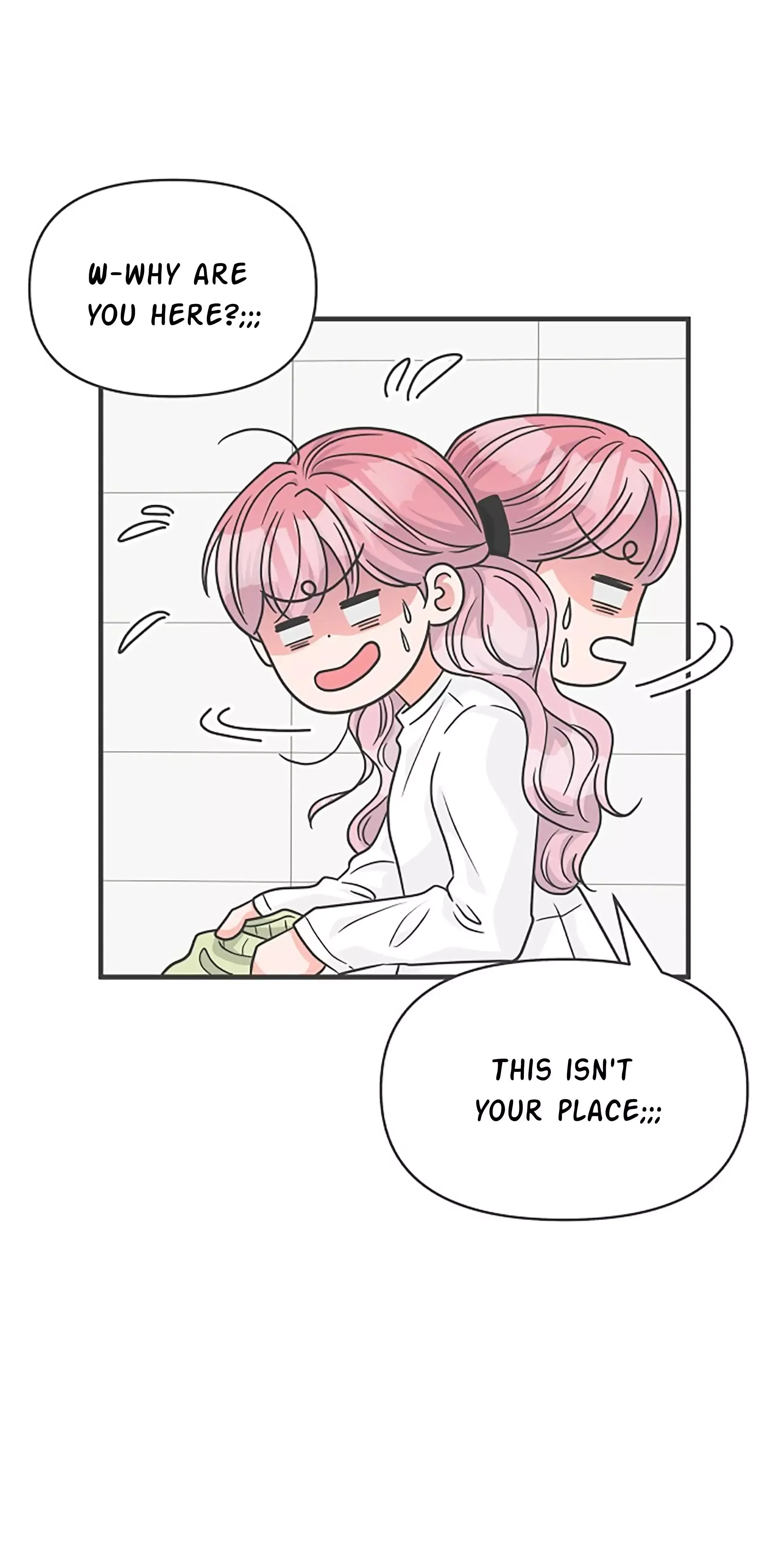 Read Newbies chapter 88 image 21 on Lezhin