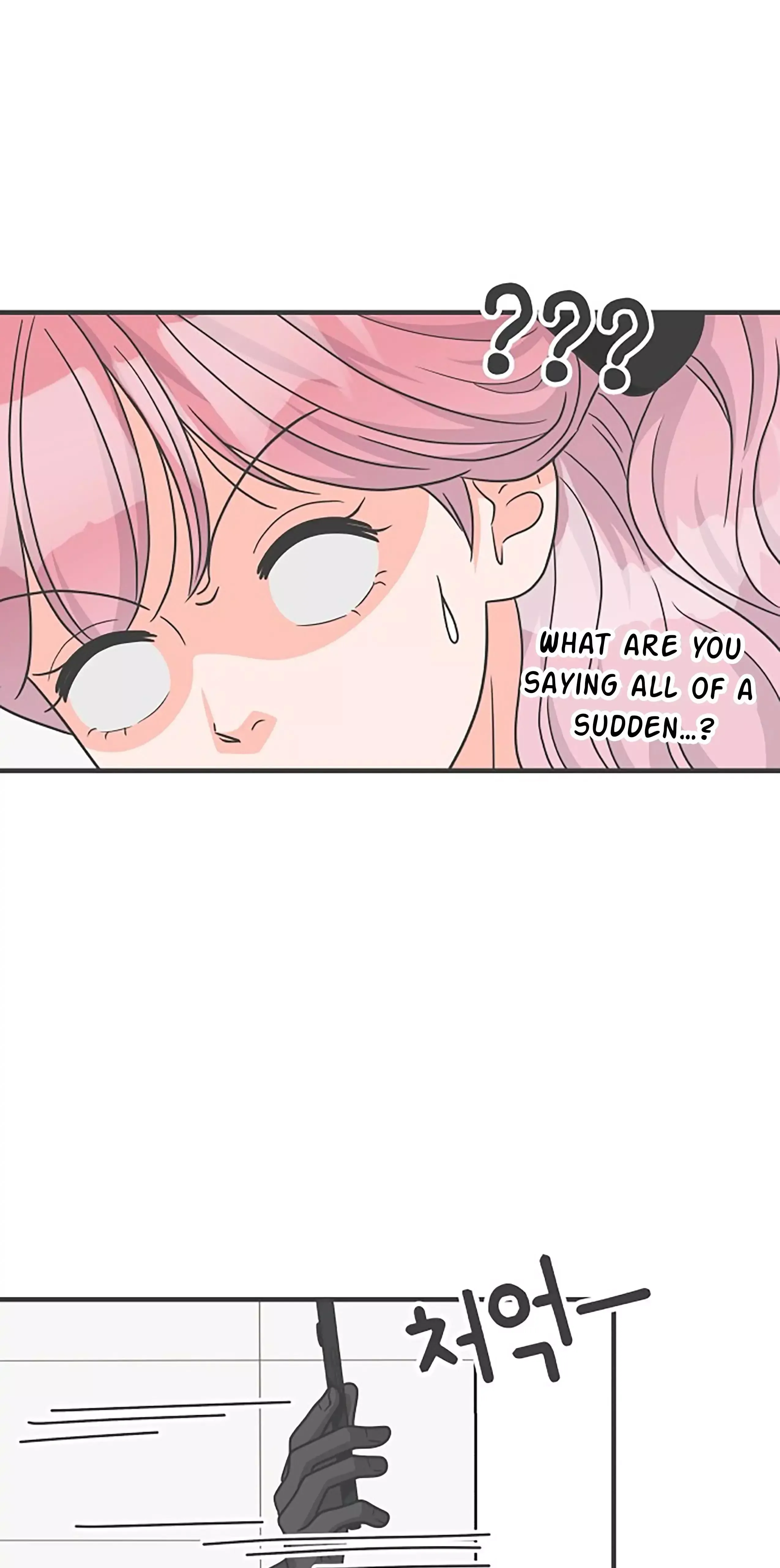 Read Newbies chapter 88 image 23 on Lezhin