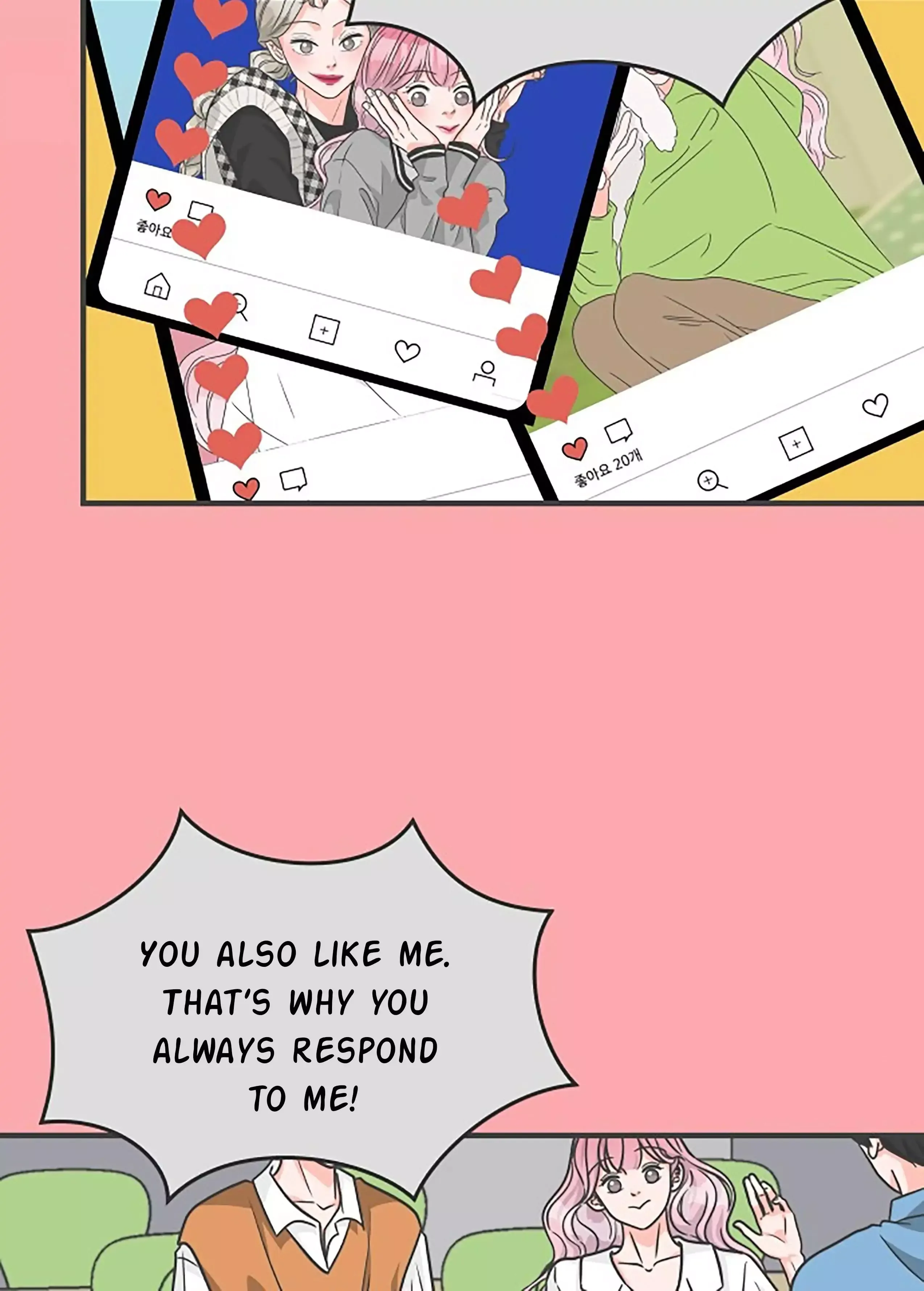 Read Newbies chapter 88 image 30 on Lezhin