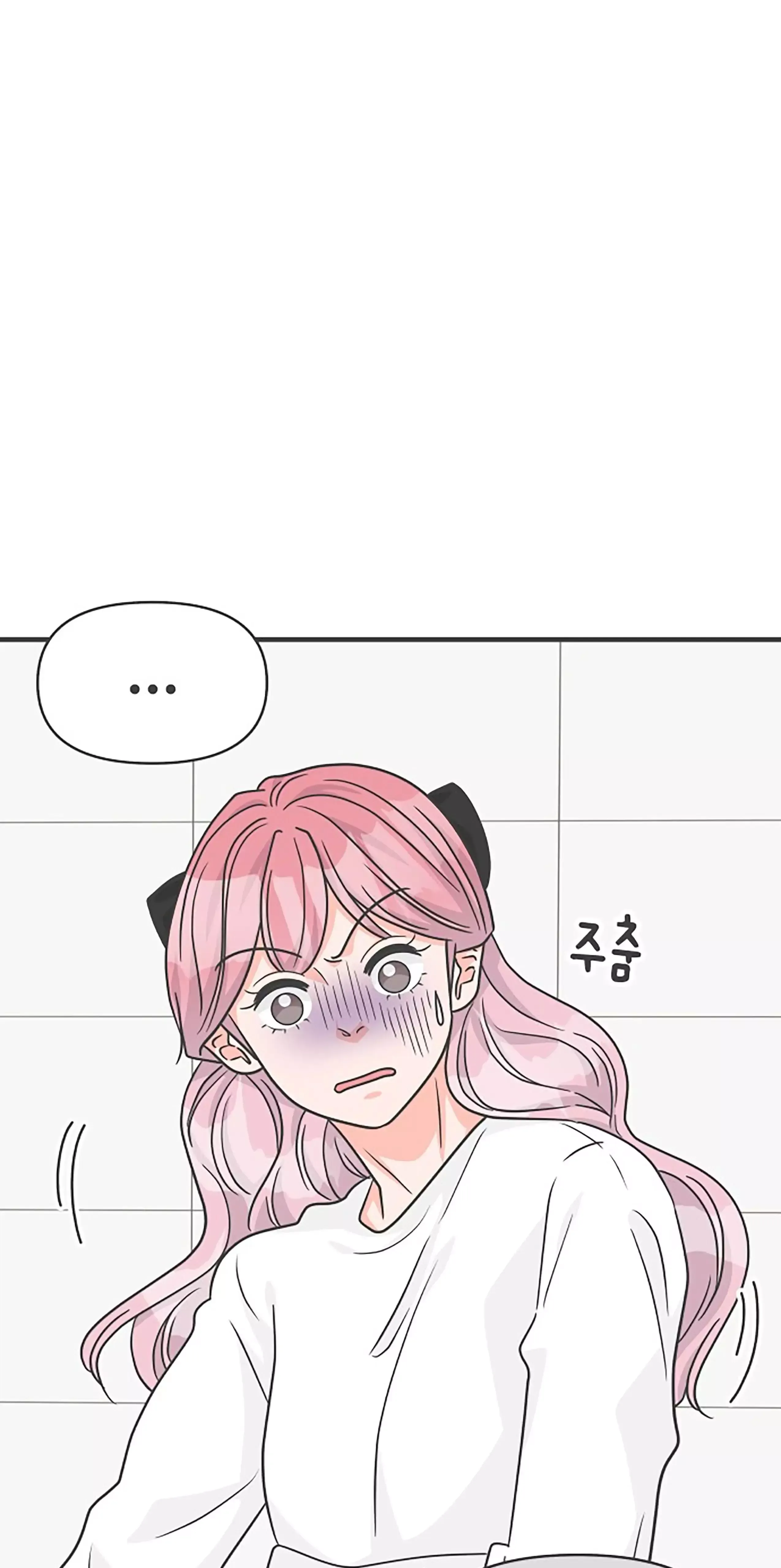 Read Newbies chapter 88 image 32 on Lezhin