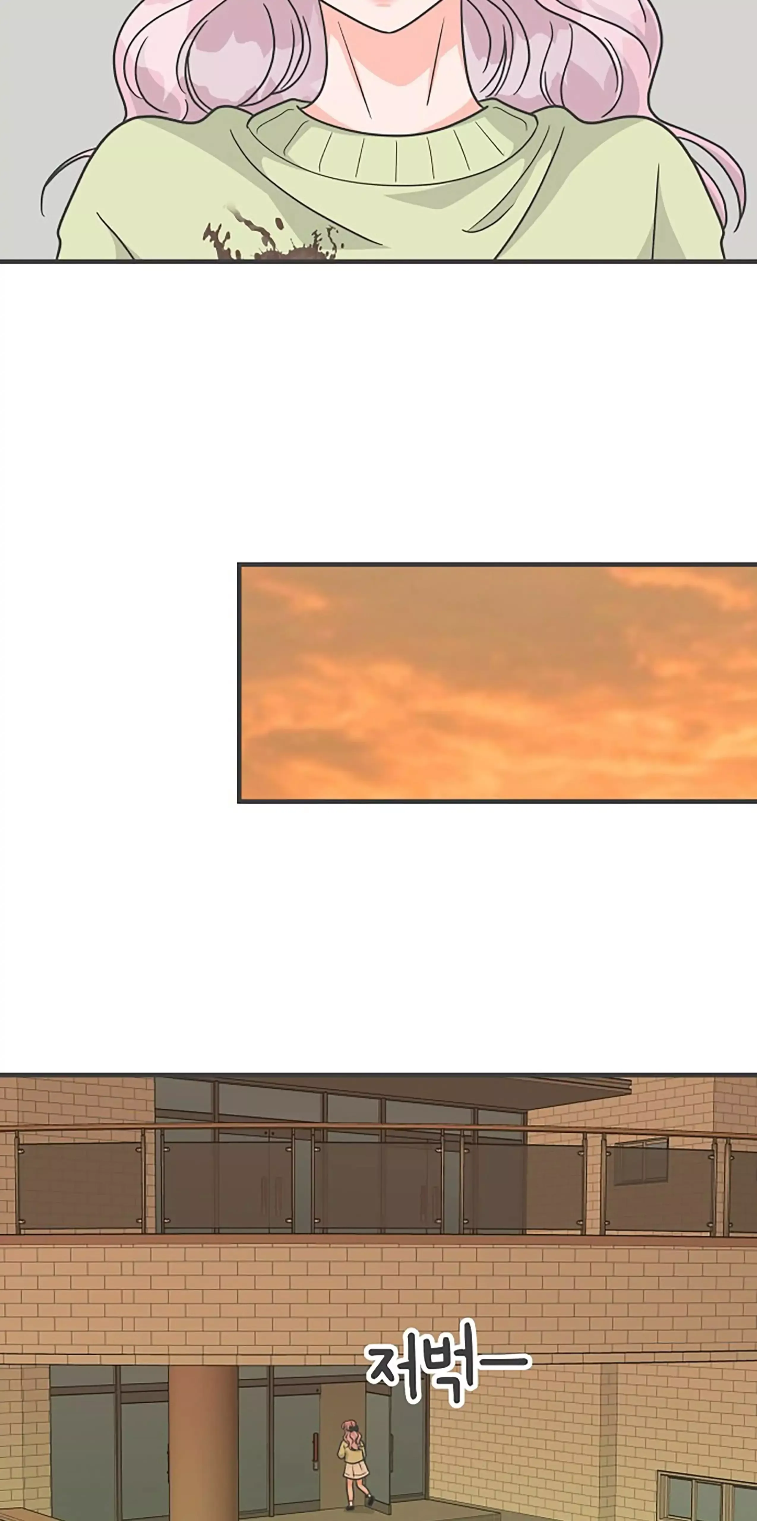 Read Newbies chapter 88 image 4 on Lezhin
