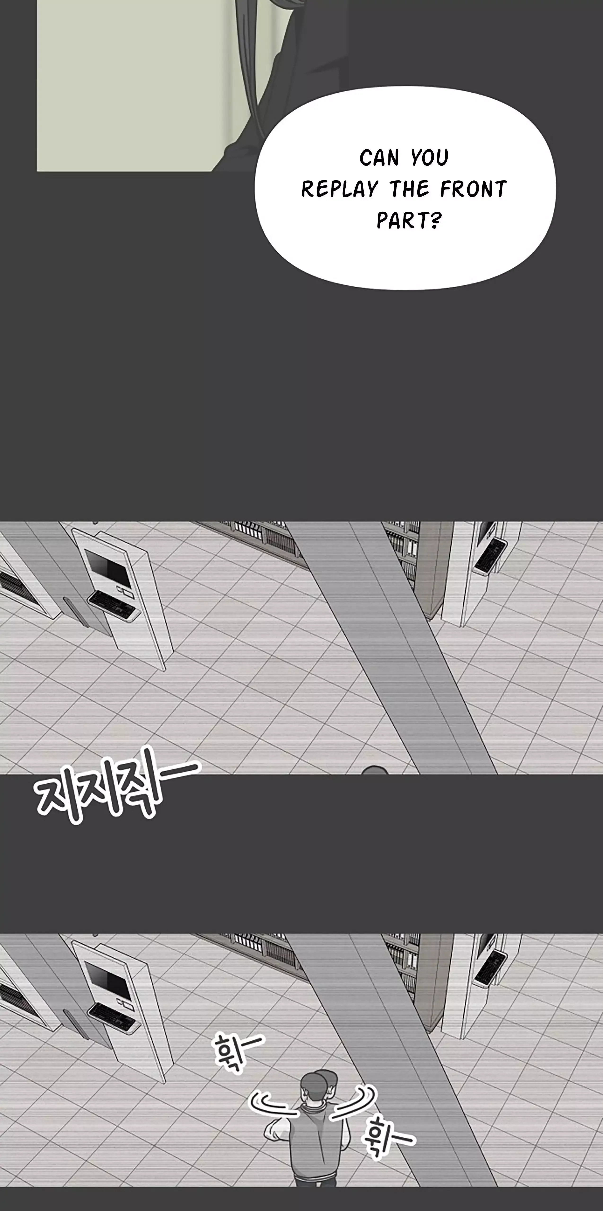 Read Newbies chapter 88 image 43 on Lezhin