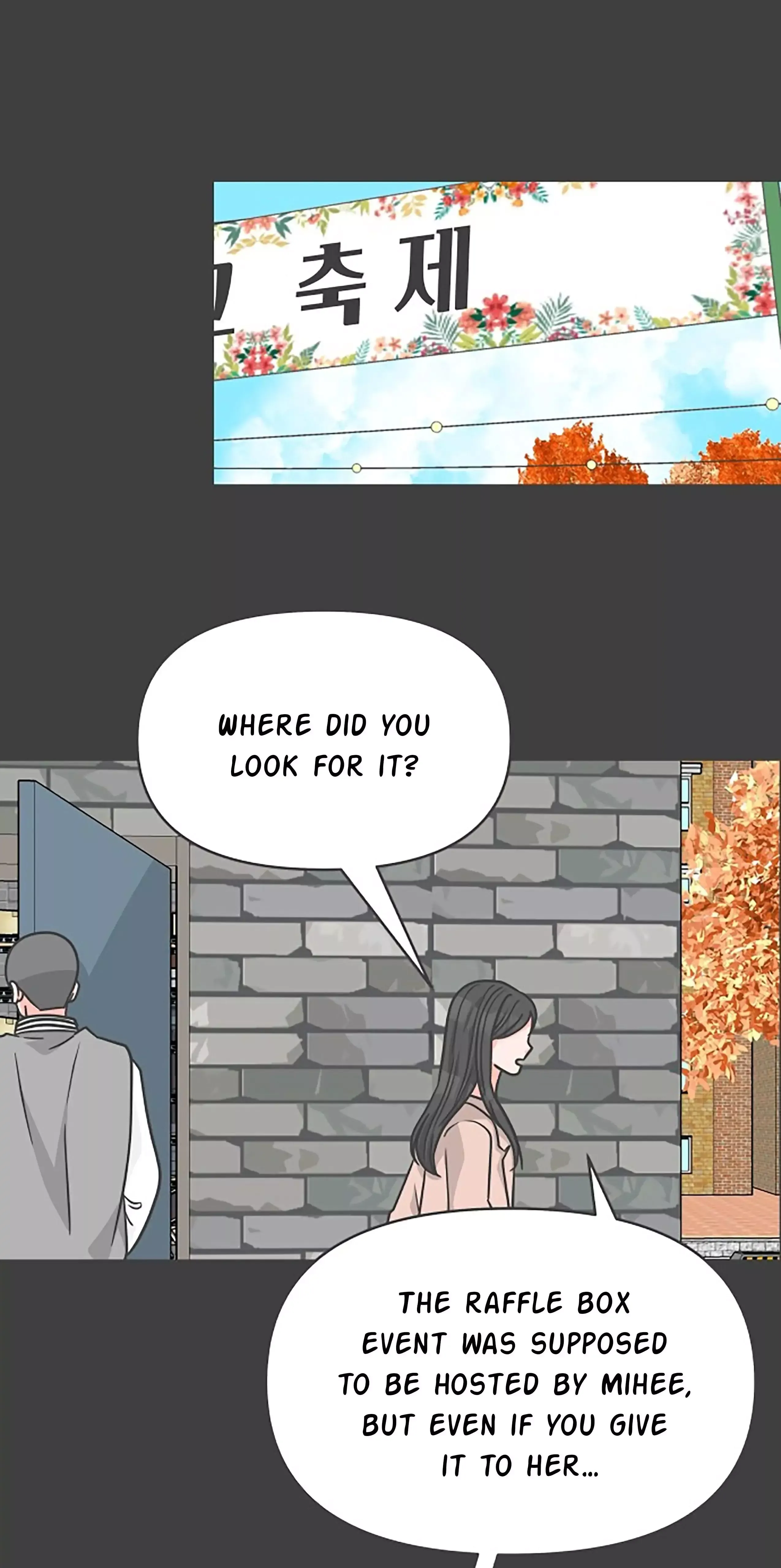 Read Newbies chapter 88 image 46 on Lezhin