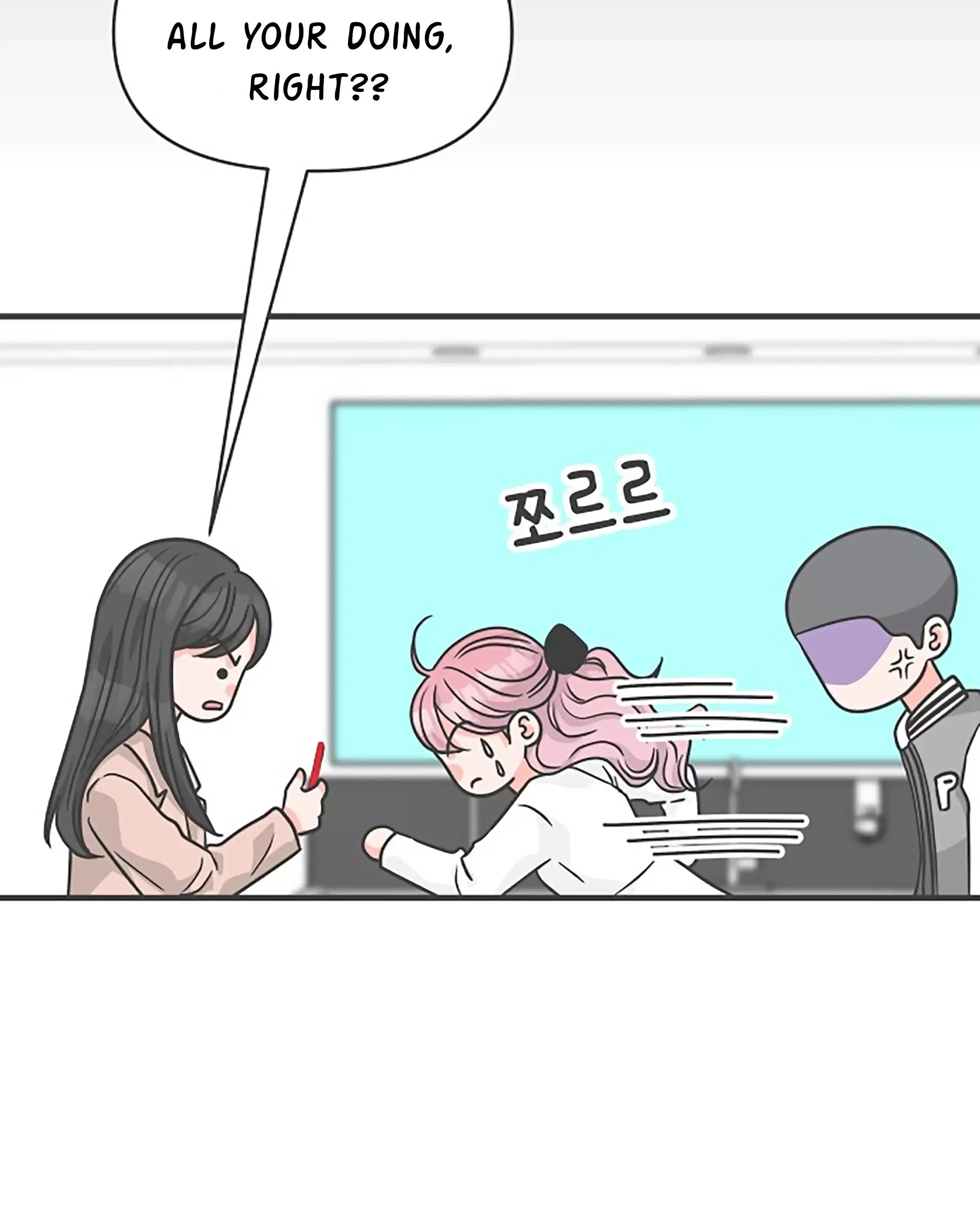 Read Newbies chapter 88 image 50 on Lezhin