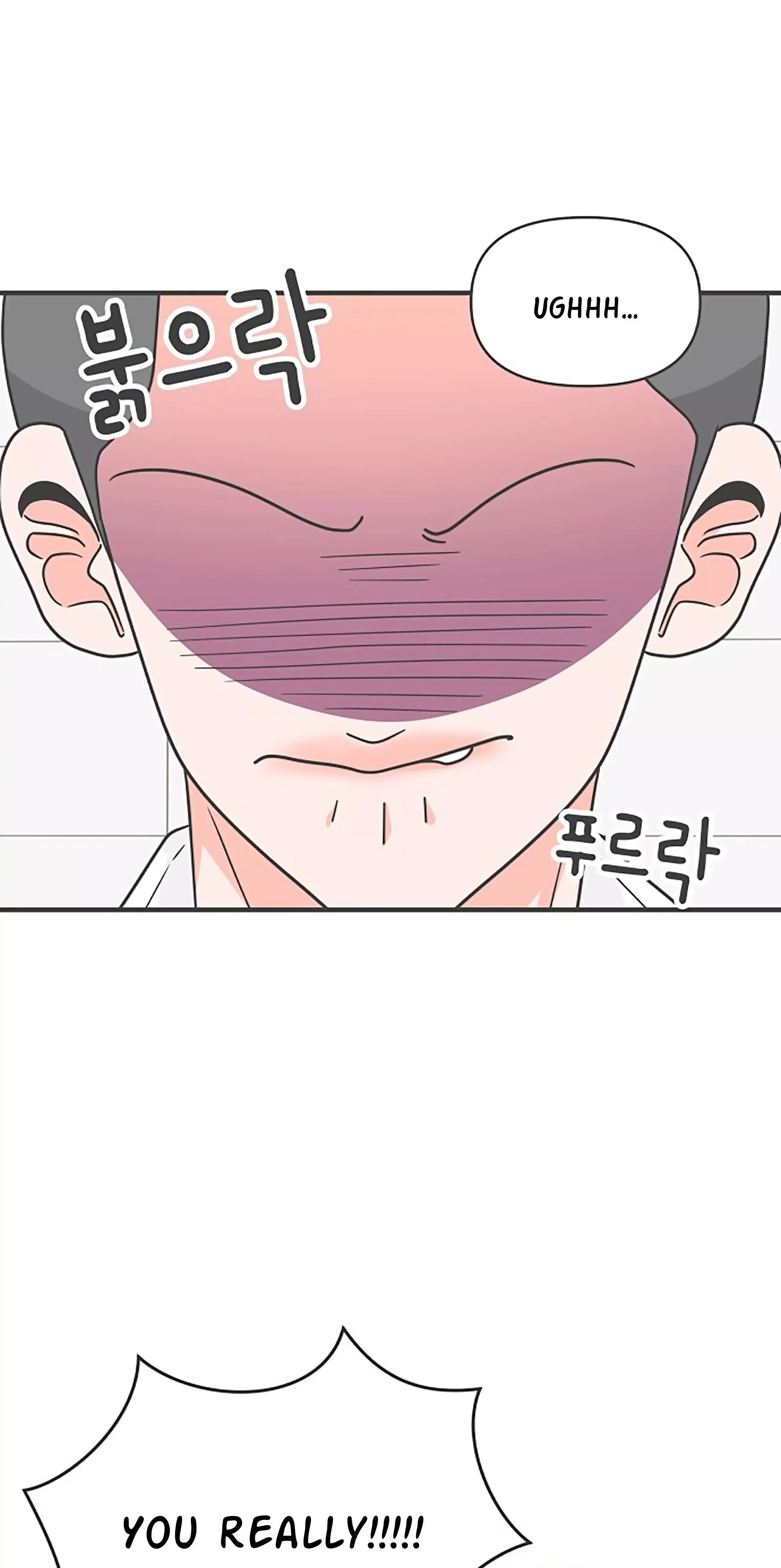 Read Newbies chapter 88 image 51 on Lezhin