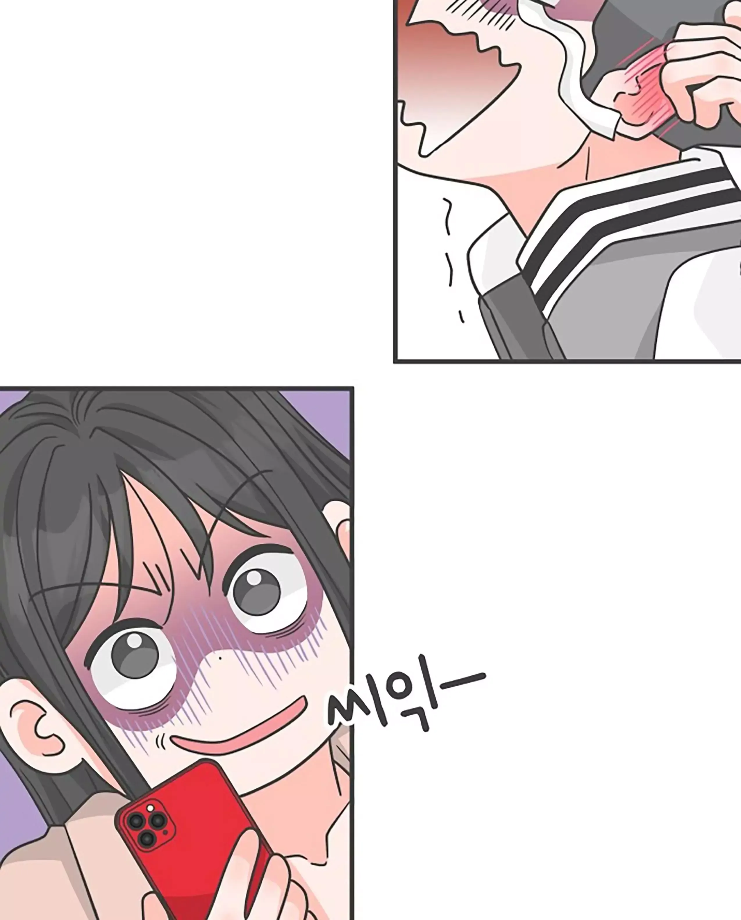 Read Newbies chapter 88 image 60 on Lezhin
