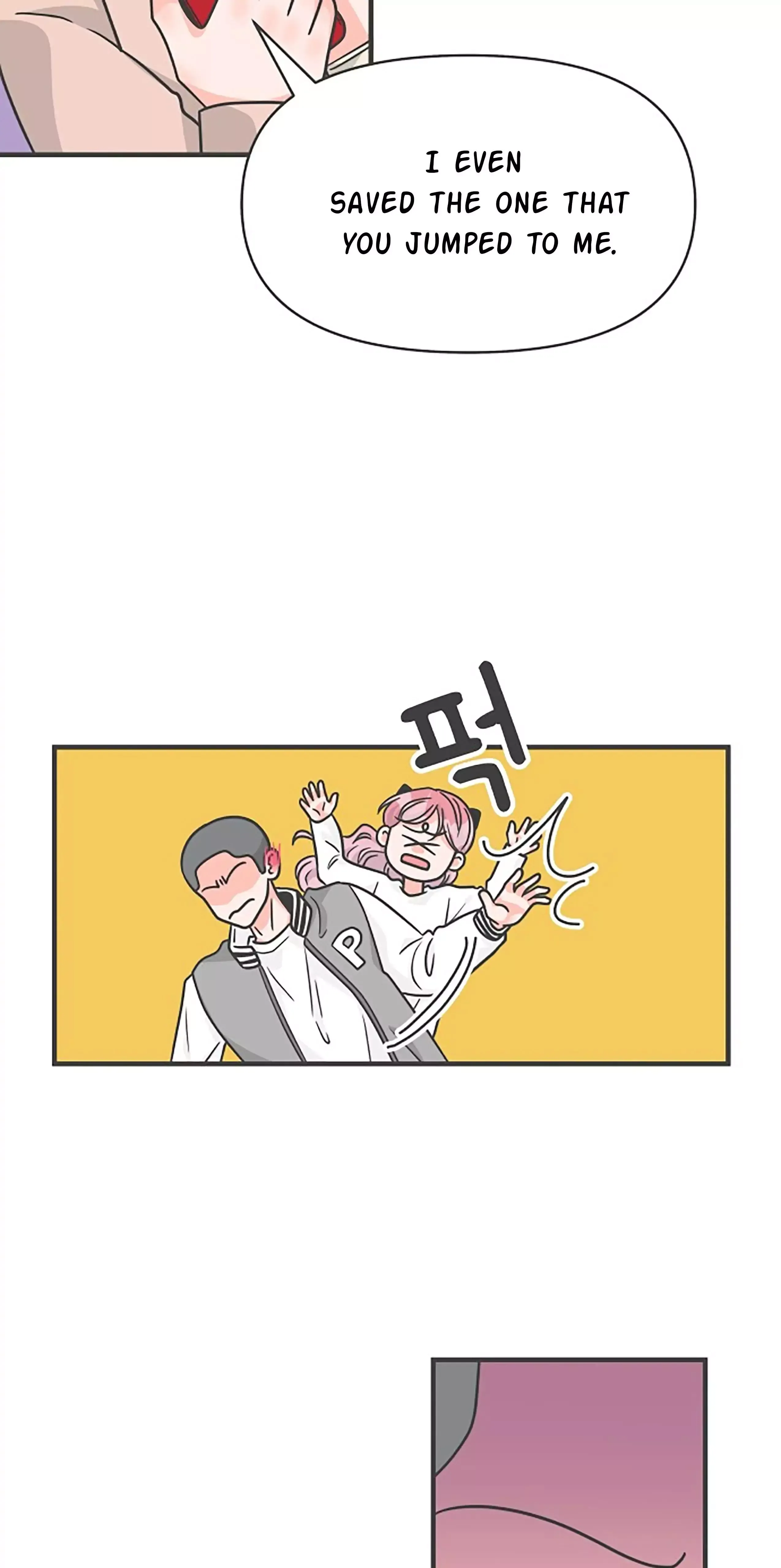 Read Newbies chapter 88 image 61 on Lezhin