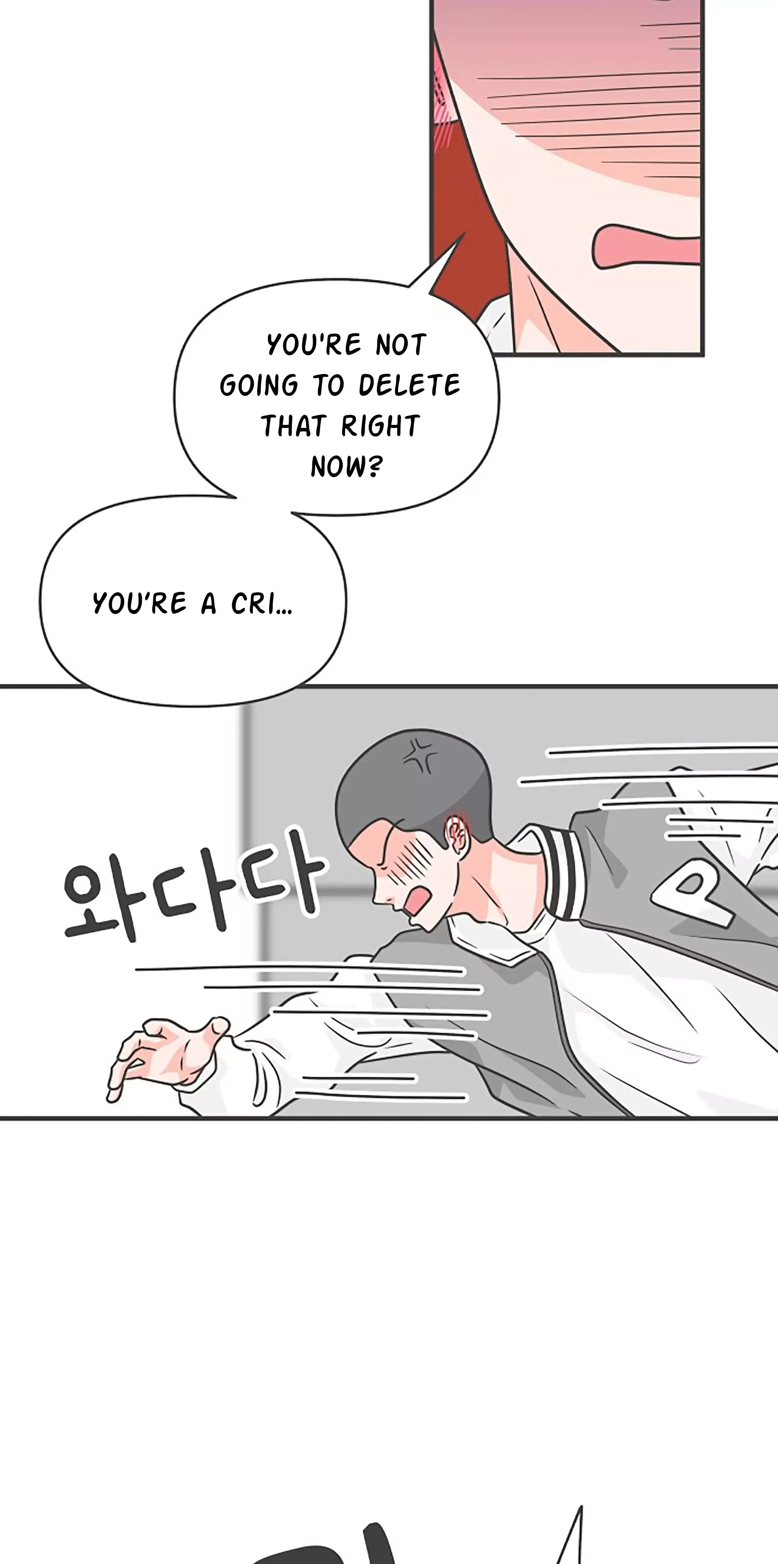 Read Newbies chapter 88 image 62 on Lezhin