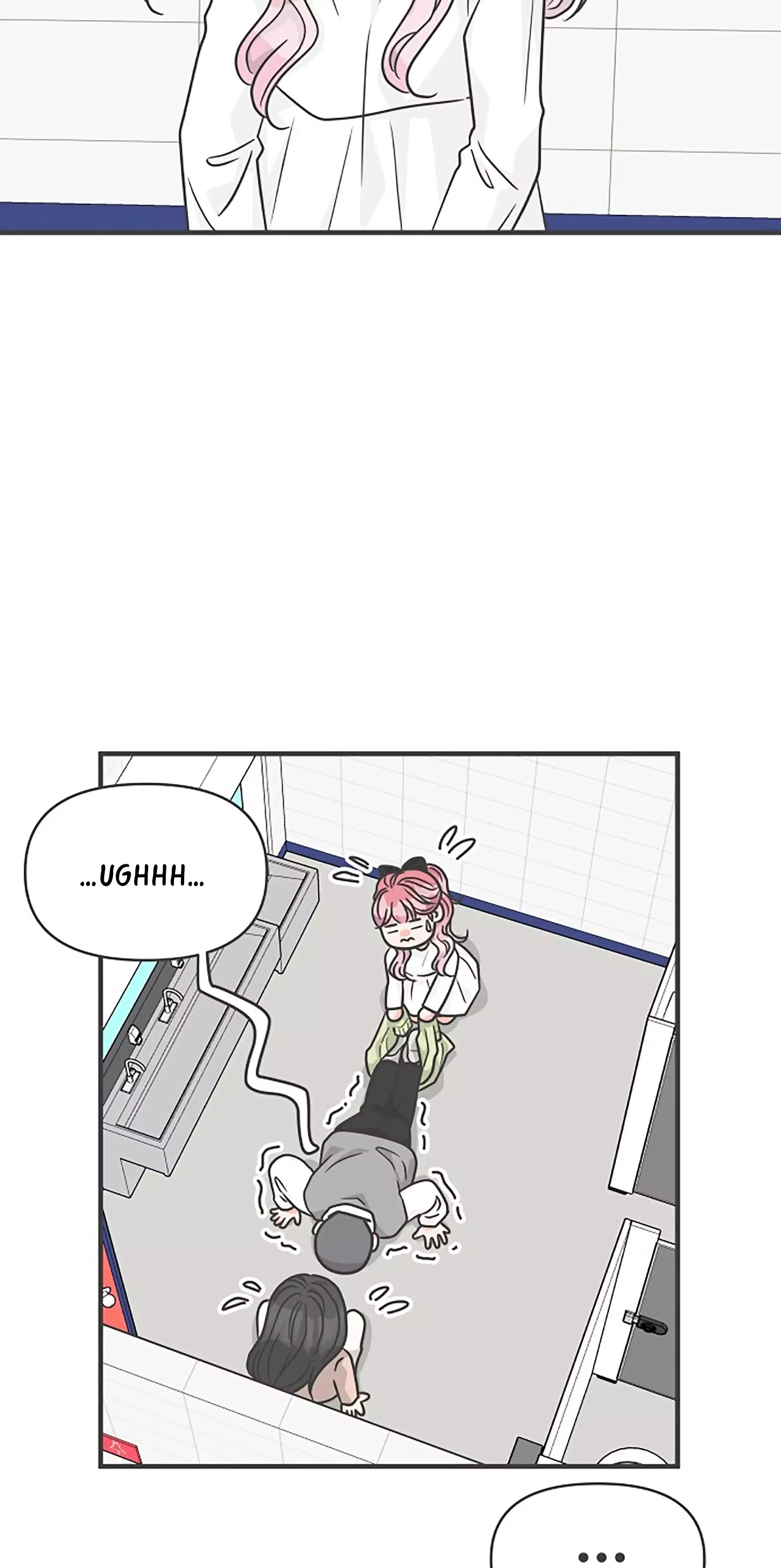 Read Newbies chapter 88 image 66 on Lezhin