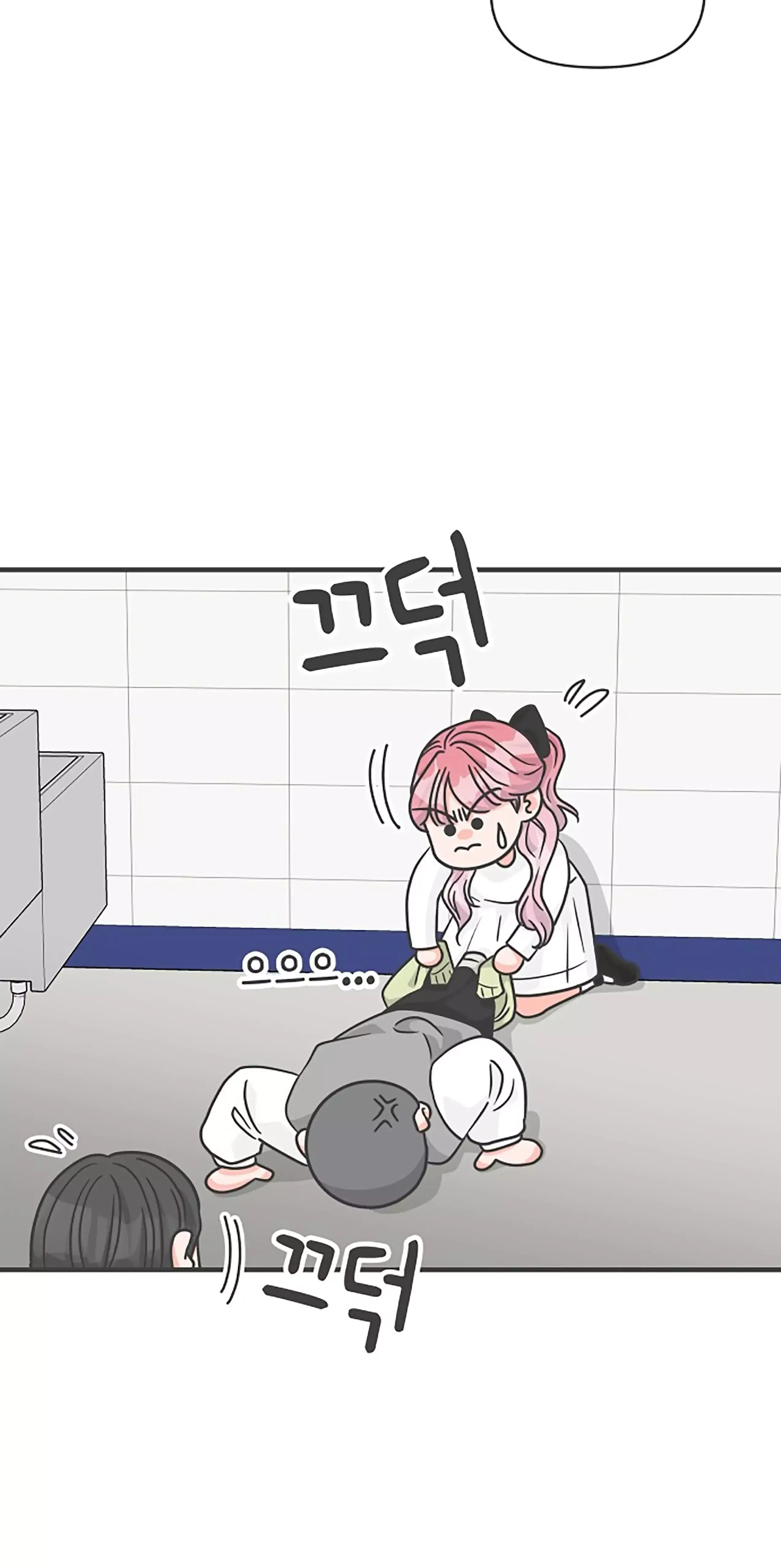 Read Newbies chapter 88 image 67 on Lezhin