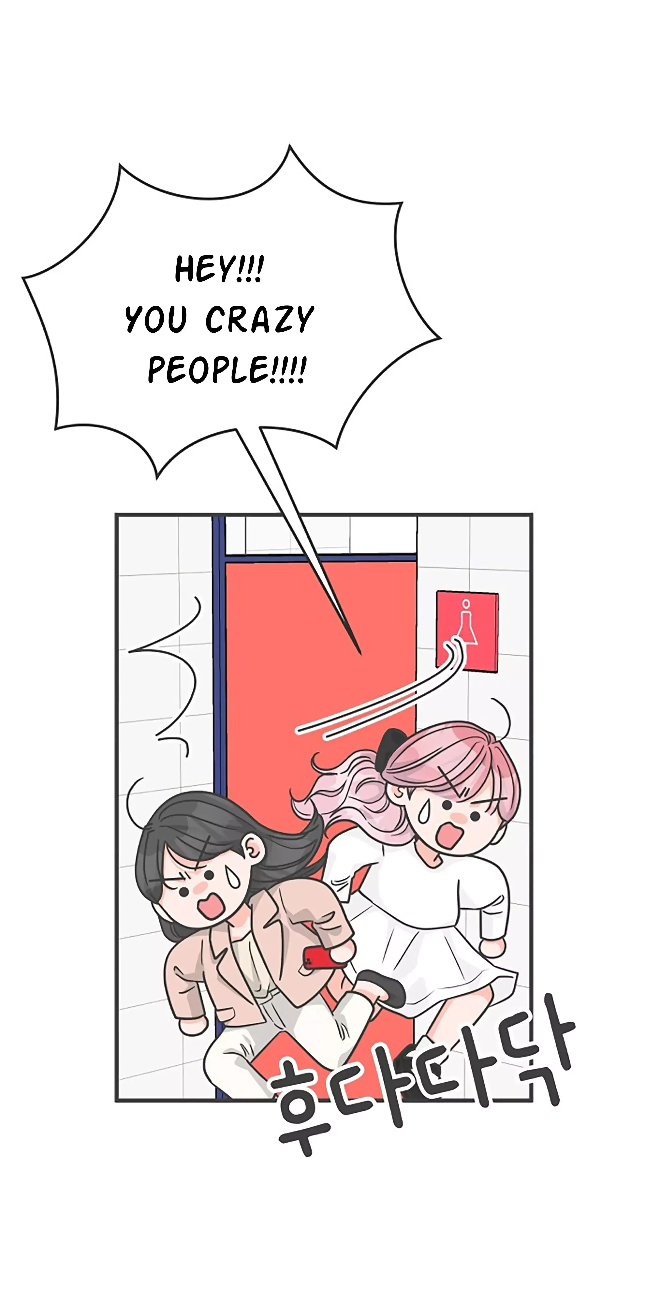 Read Newbies chapter 88 image 68 on Lezhin