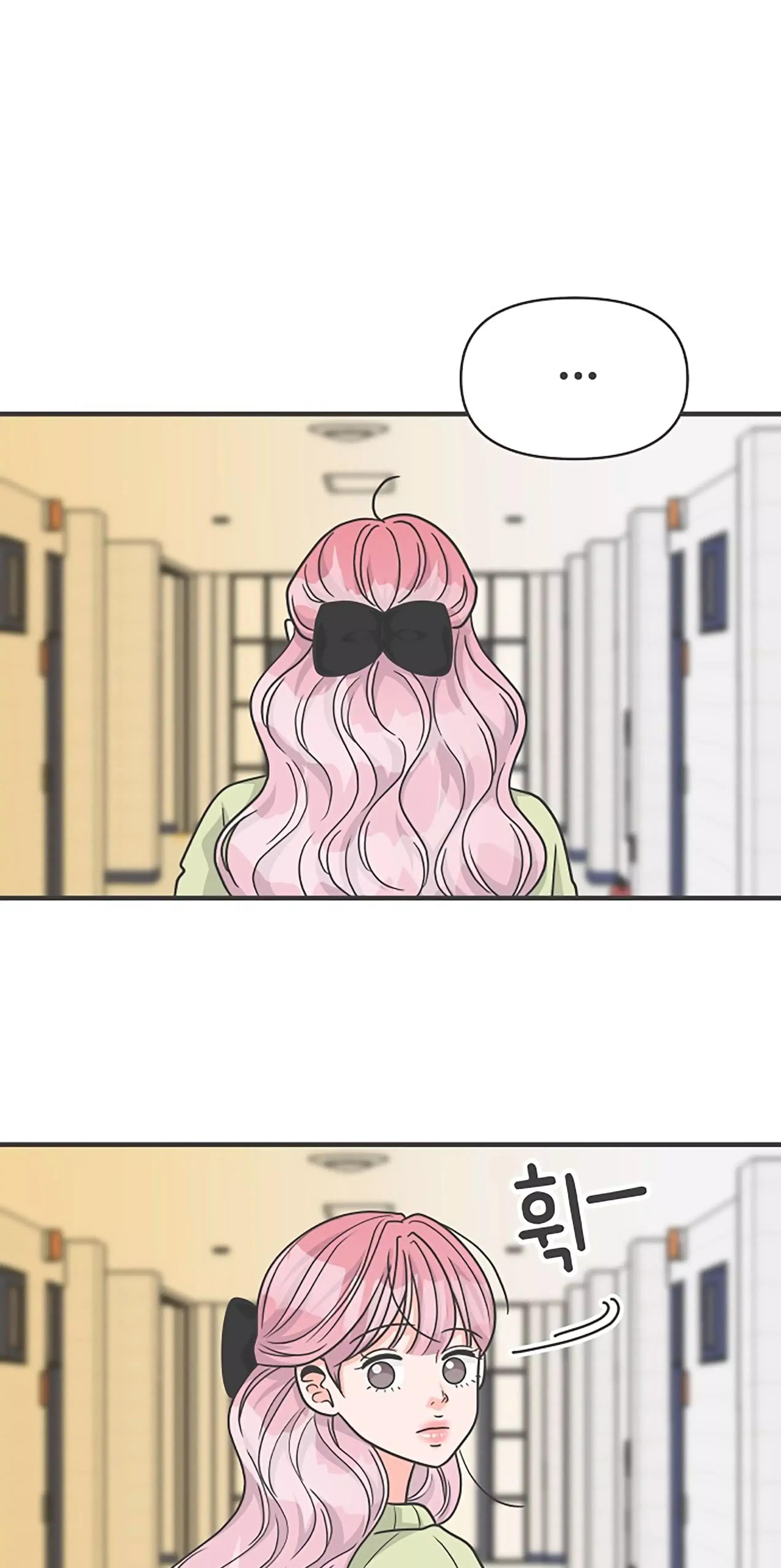 Read Newbies chapter 88 image 7 on Lezhin