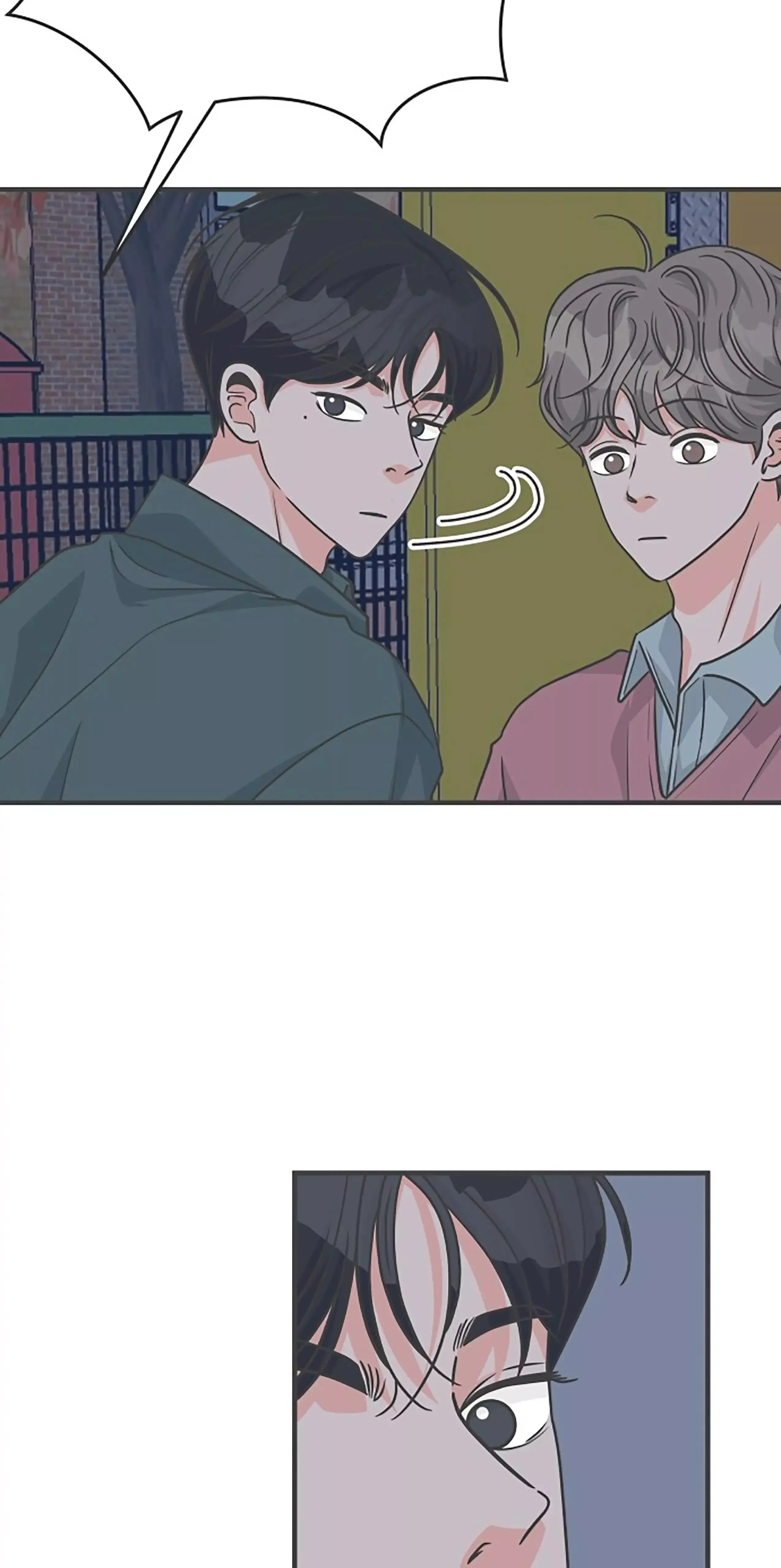 Read Newbies chapter 88 image 70 on Lezhin