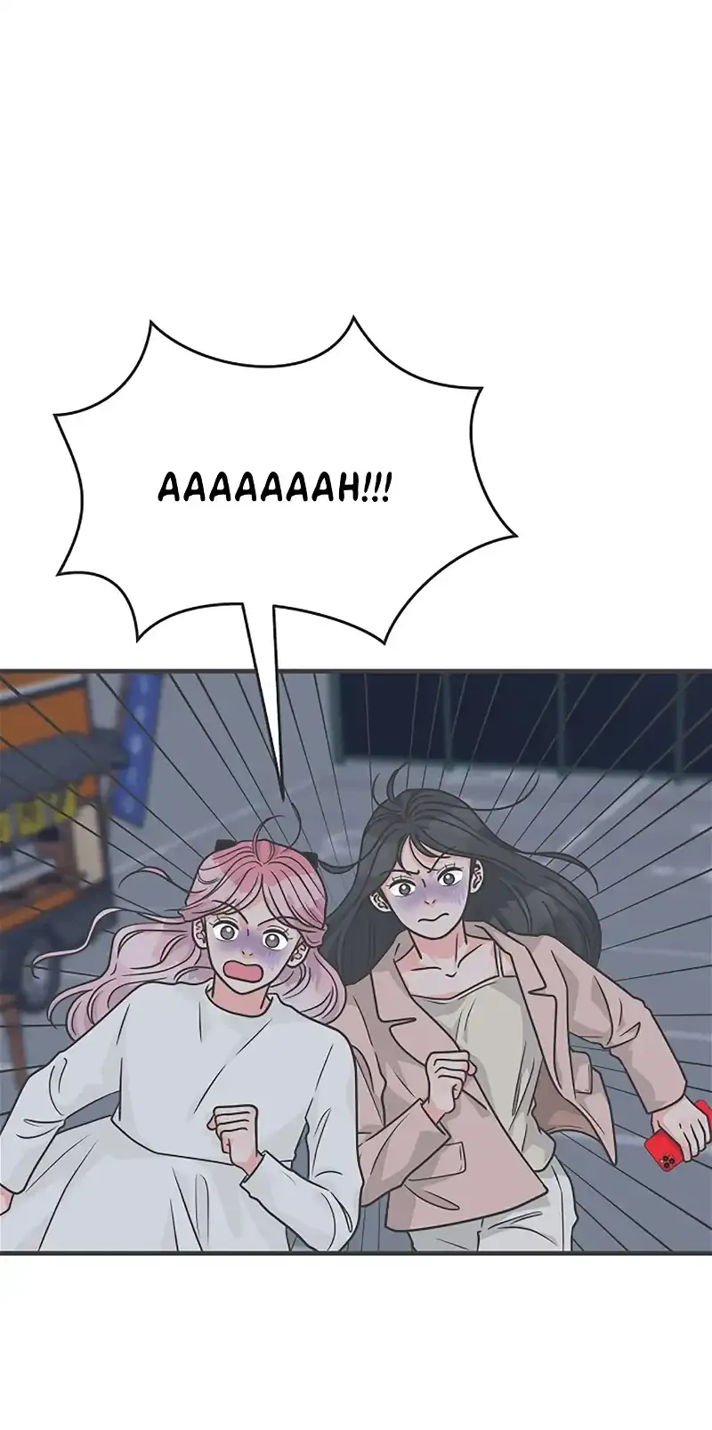 Read Newbies chapter 89 image 1 on Lezhin