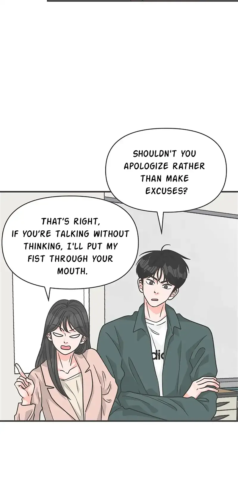 Read Newbies chapter 89 image 14 on Lezhin