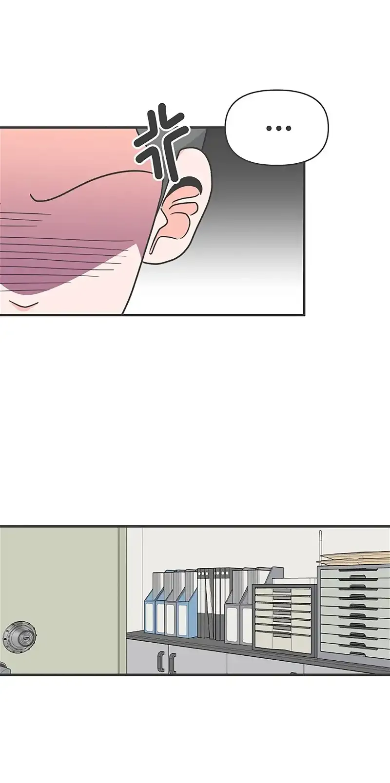 Read Newbies chapter 89 image 15 on Lezhin