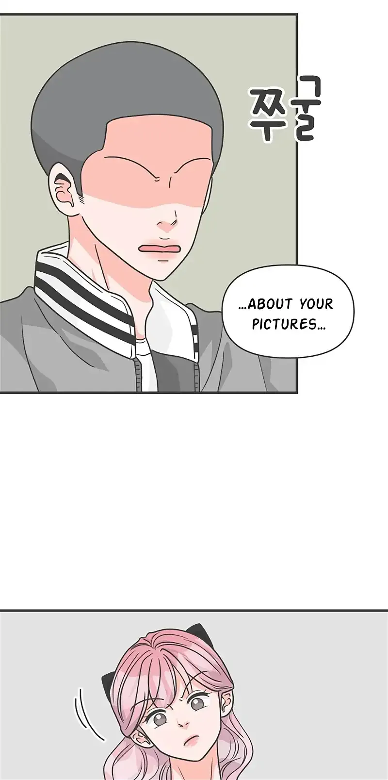 Read Newbies chapter 89 image 17 on Lezhin