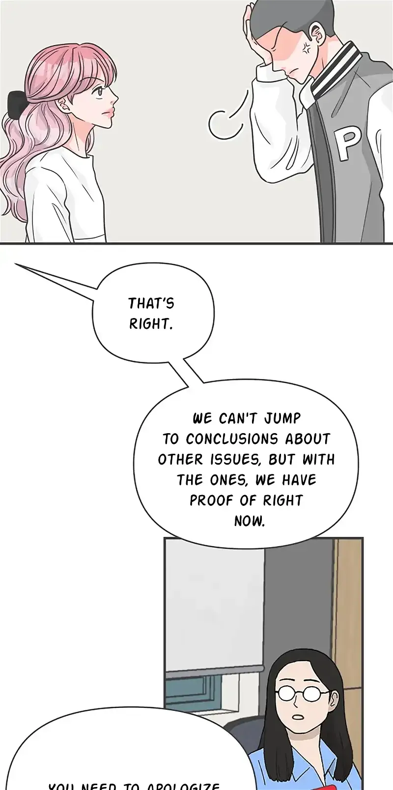 Read Newbies chapter 89 image 21 on Lezhin