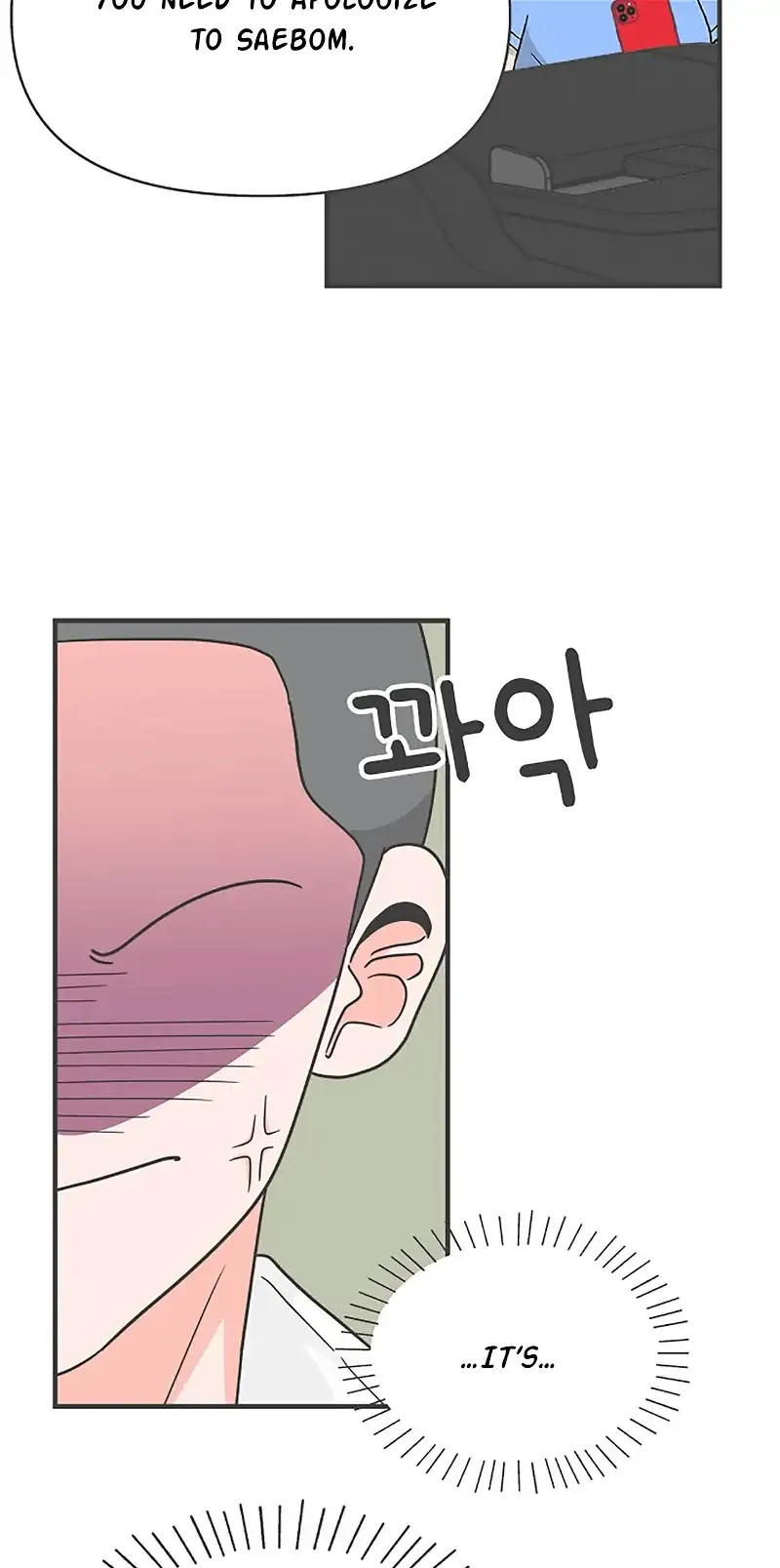 Read Newbies chapter 89 image 22 on Lezhin