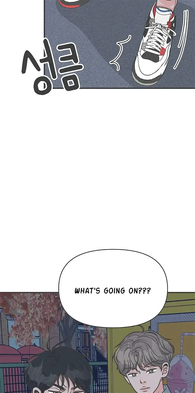 Read Newbies chapter 89 image 5 on Lezhin