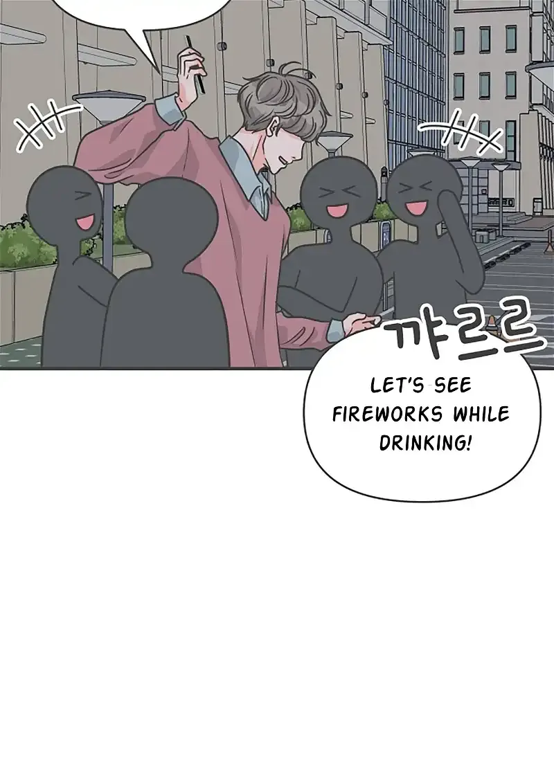 Read Newbies chapter 89 image 51 on Lezhin