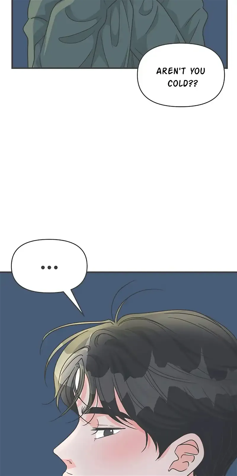 Read Newbies chapter 89 image 54 on Lezhin