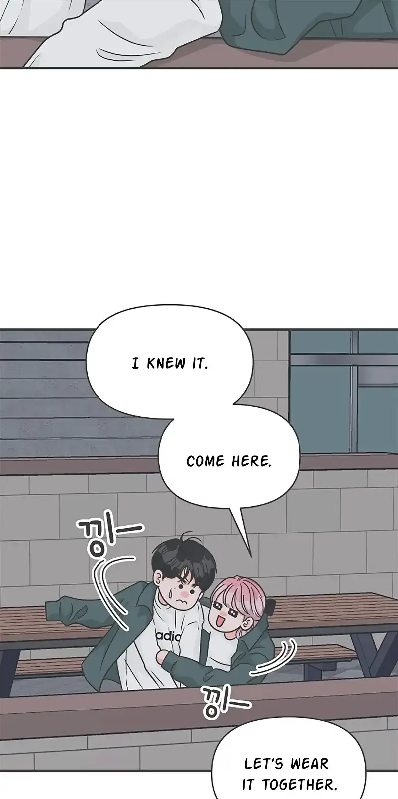 Read Newbies chapter 89 image 56 on Lezhin