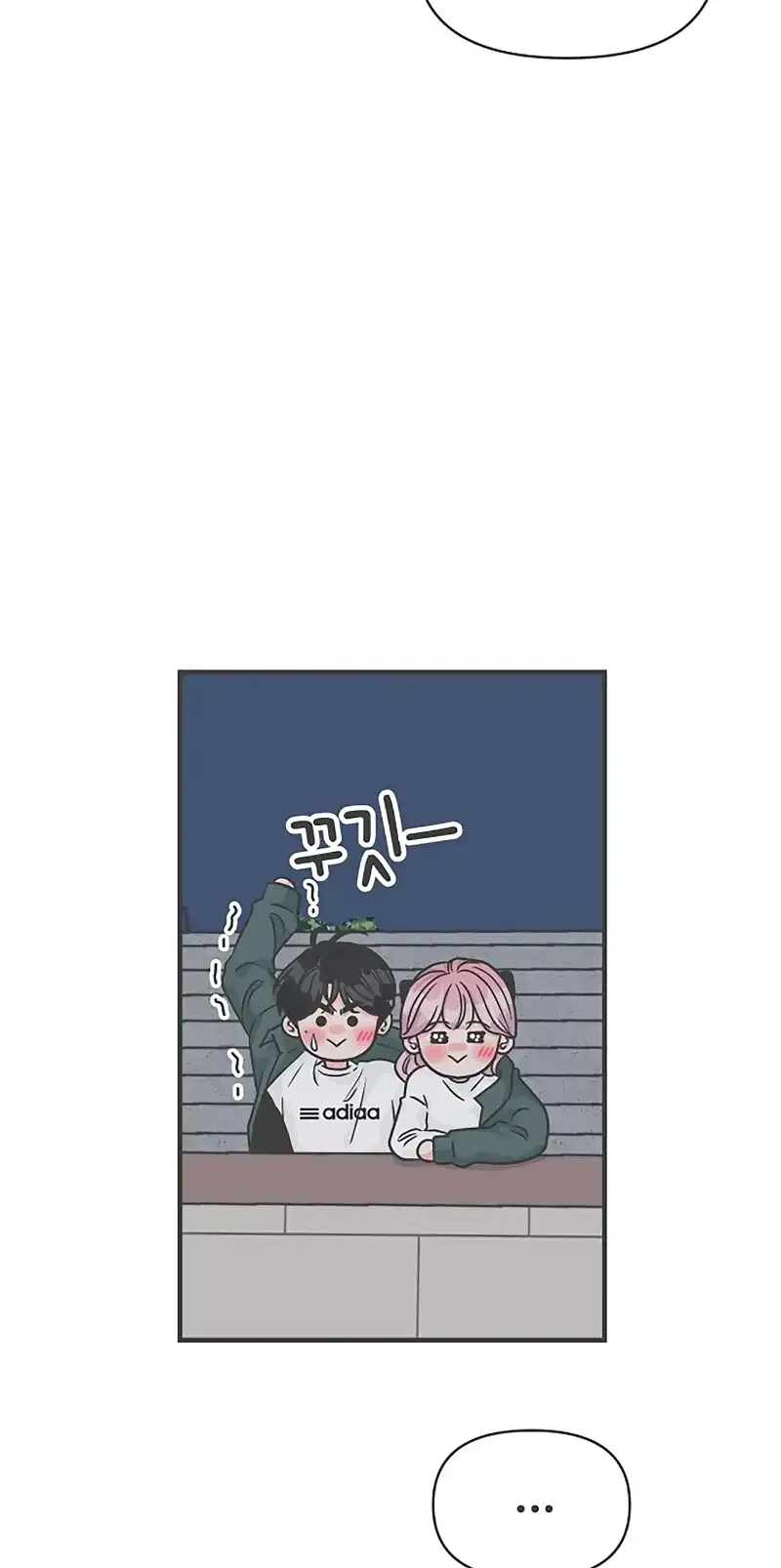 Read Newbies chapter 89 image 57 on Lezhin