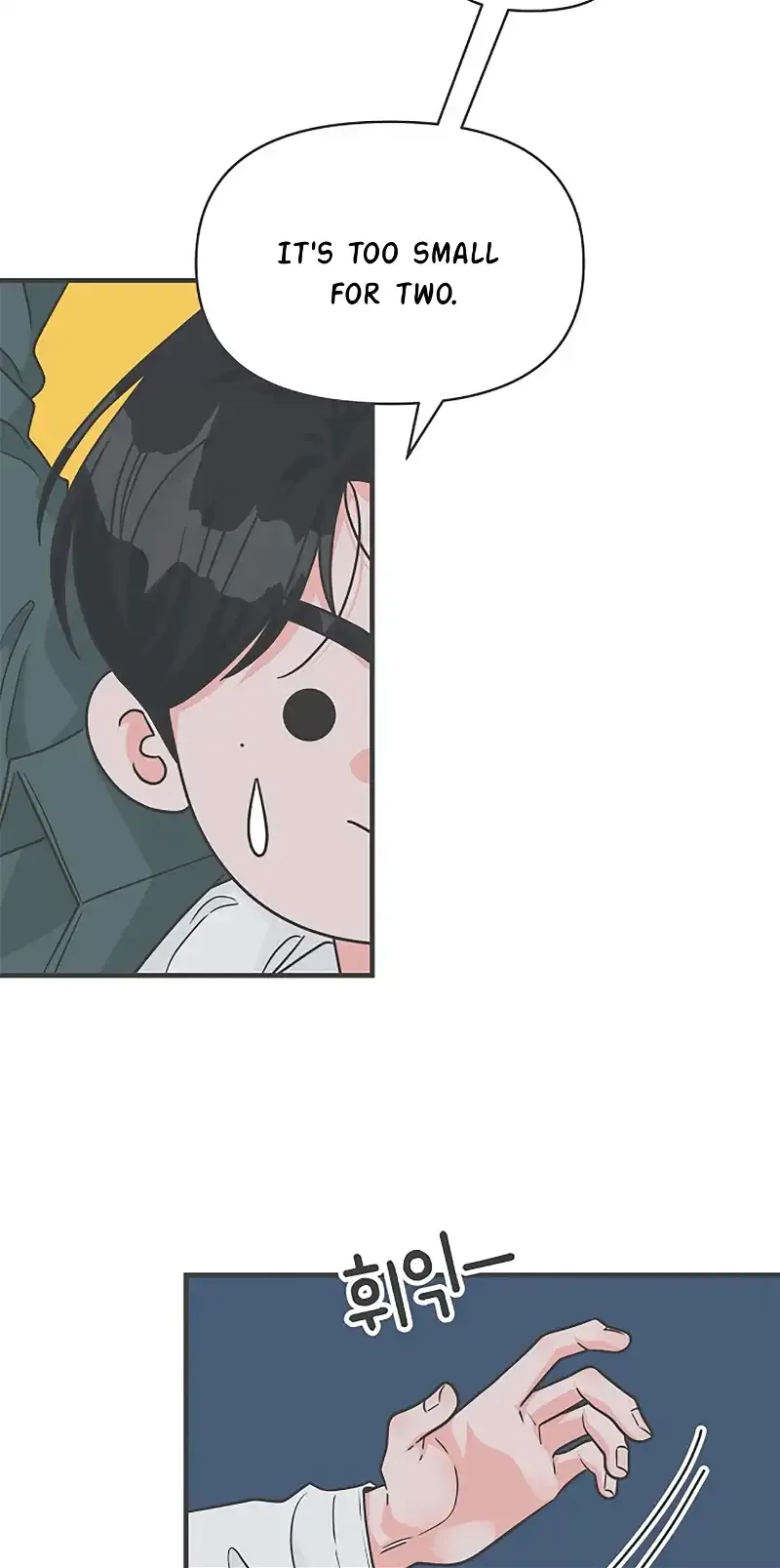 Read Newbies chapter 89 image 58 on Lezhin