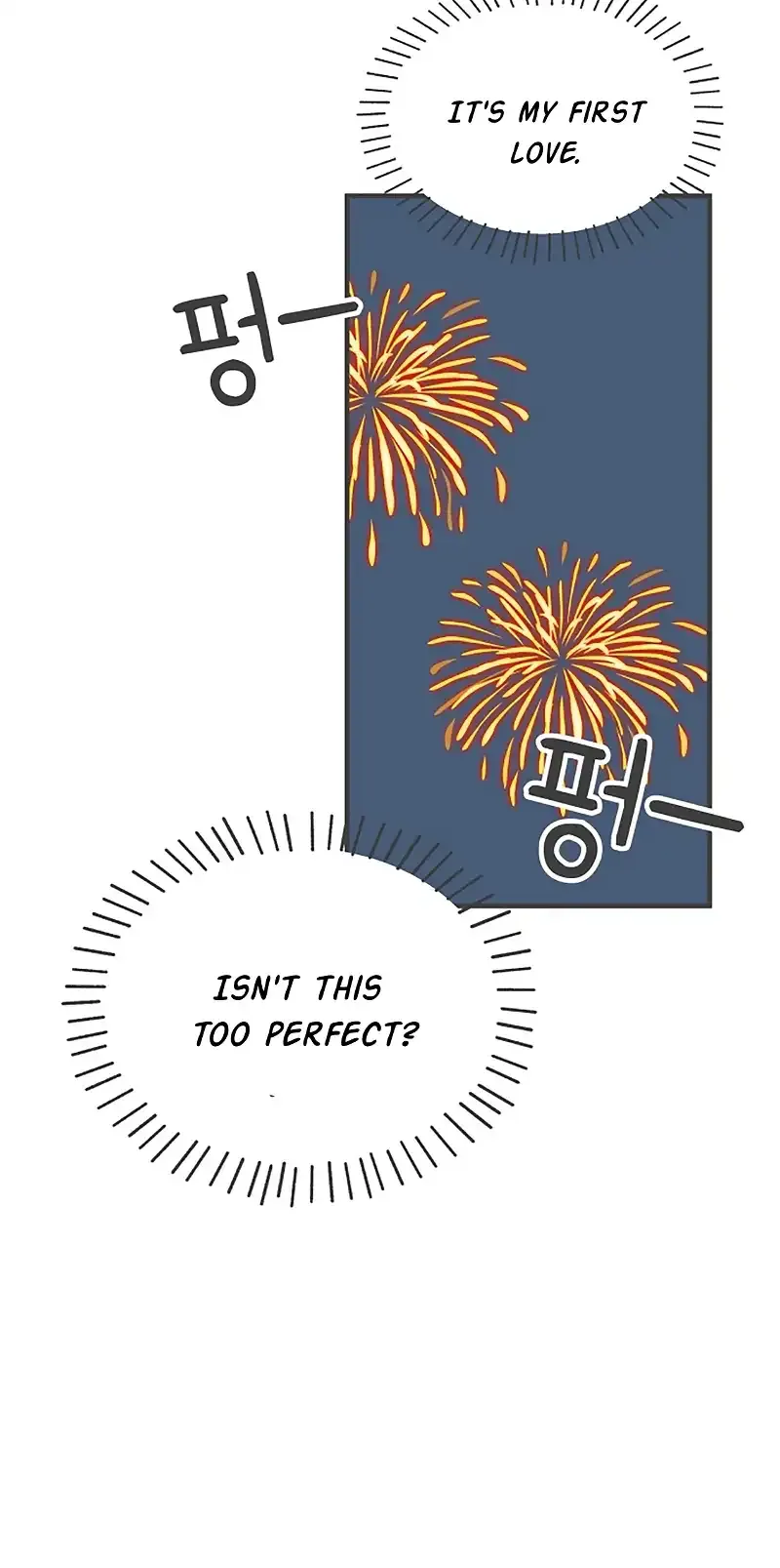Read Newbies chapter 89 image 63 on Lezhin