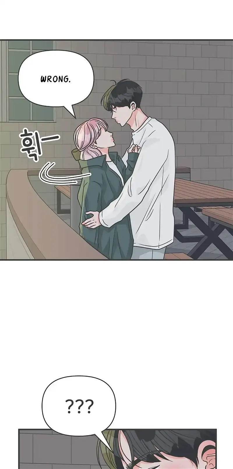 Read Newbies chapter 89 image 64 on Lezhin