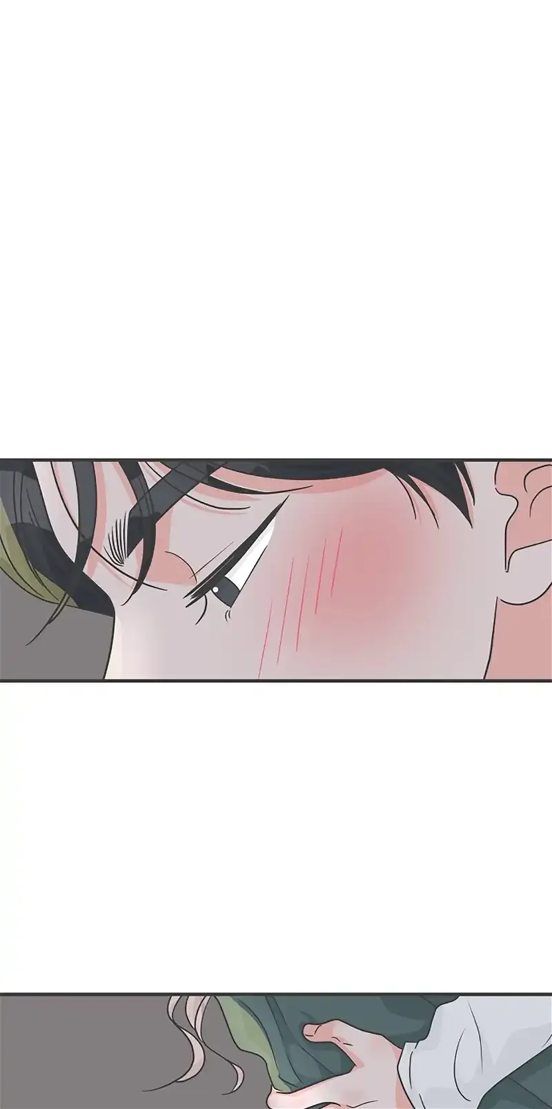 Read Newbies chapter 89 image 68 on Lezhin