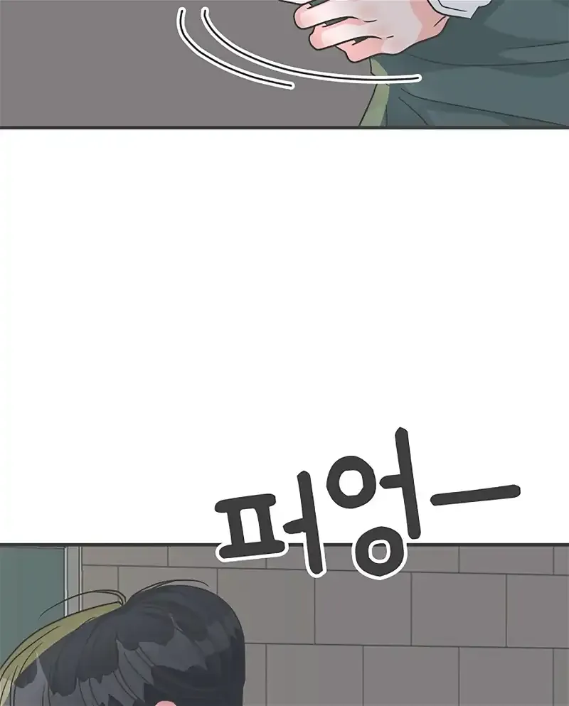 Read Newbies chapter 89 image 69 on Lezhin