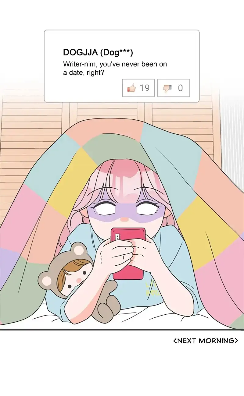 Read Newbies chapter 9 image 15 on Lezhin
