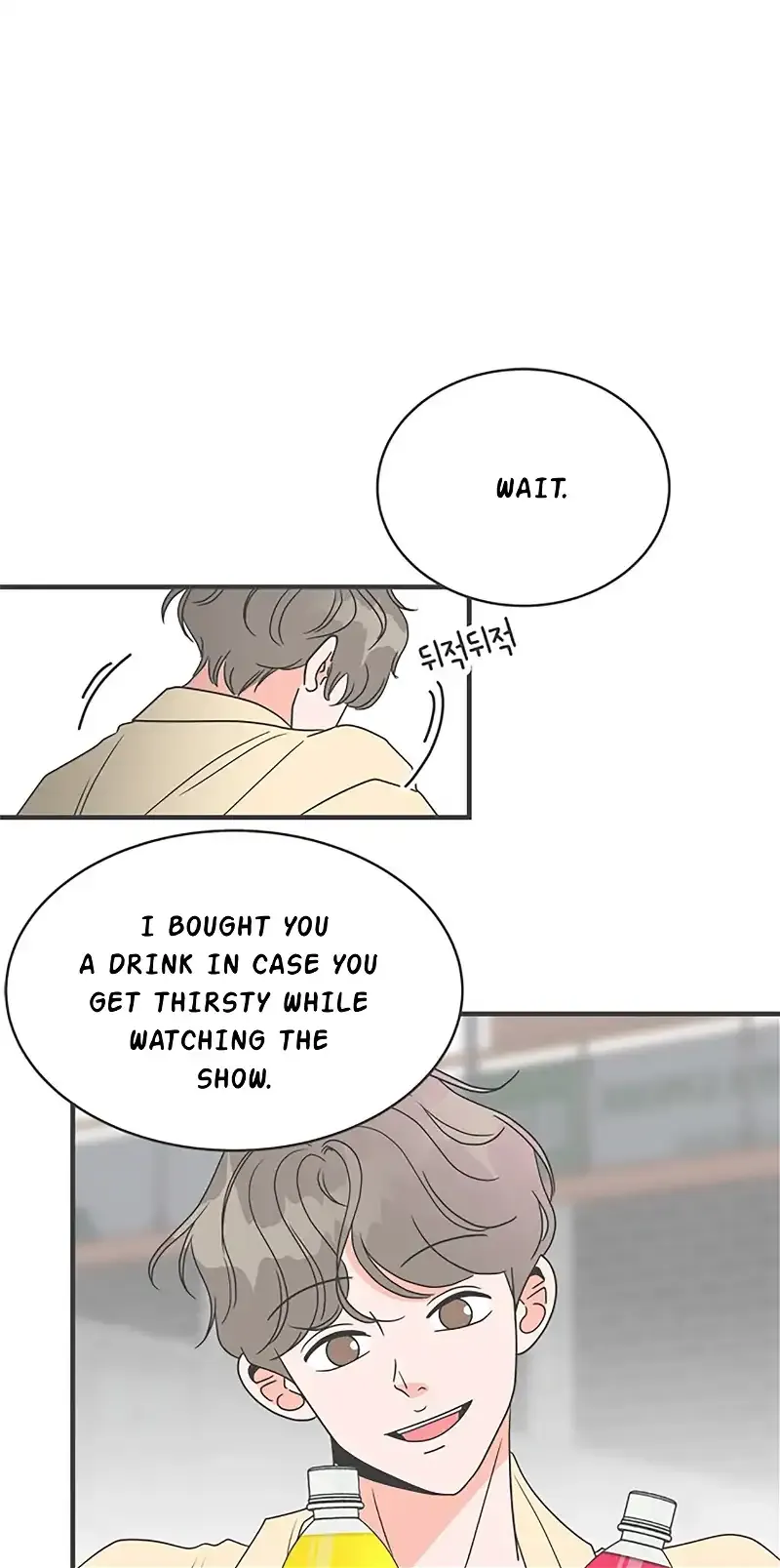 Read Newbies chapter 9 image 33 on Lezhin