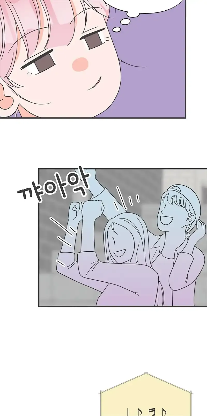Read Newbies chapter 9 image 48 on Lezhin