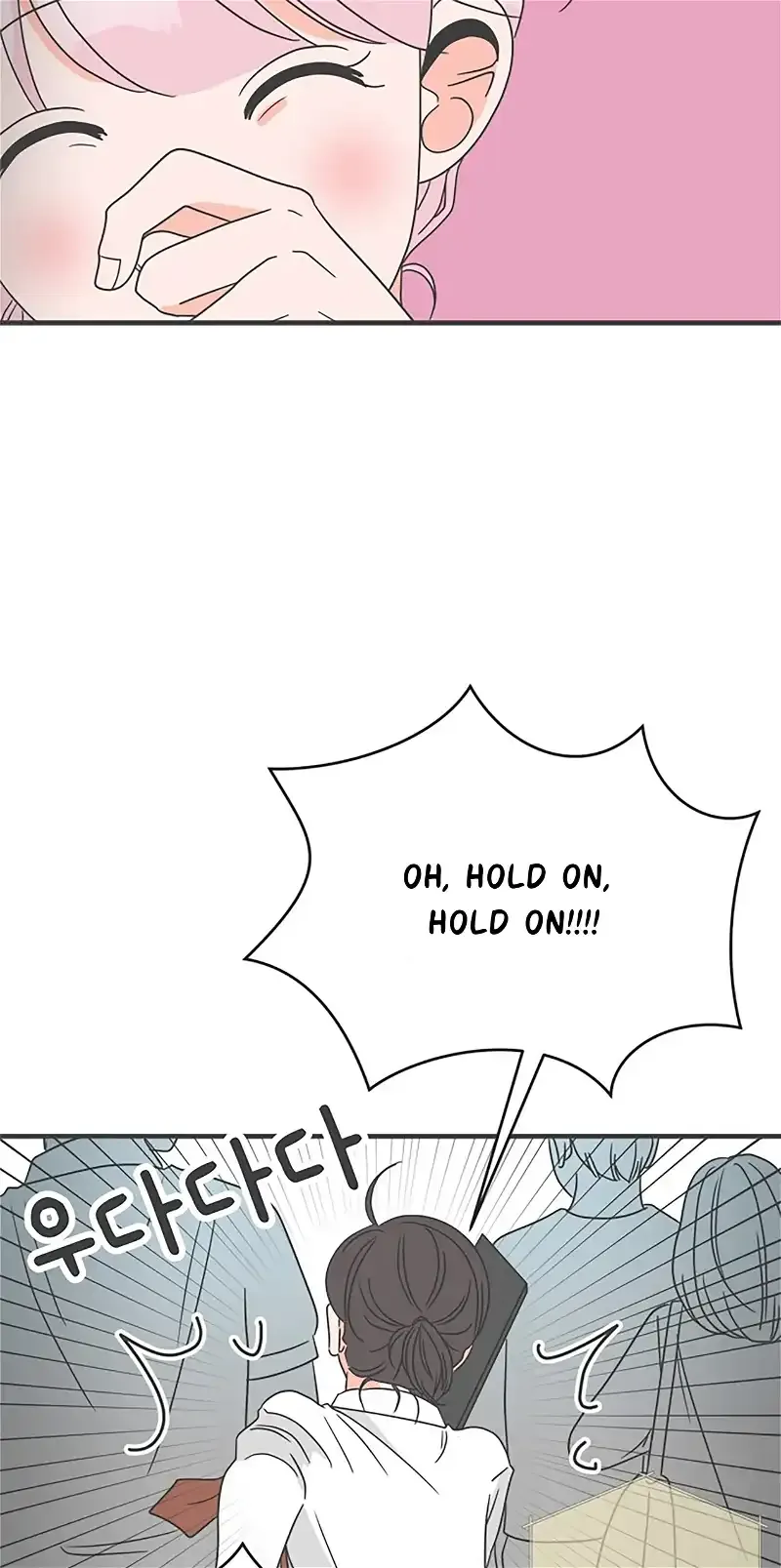 Read Newbies chapter 9 image 52 on Lezhin