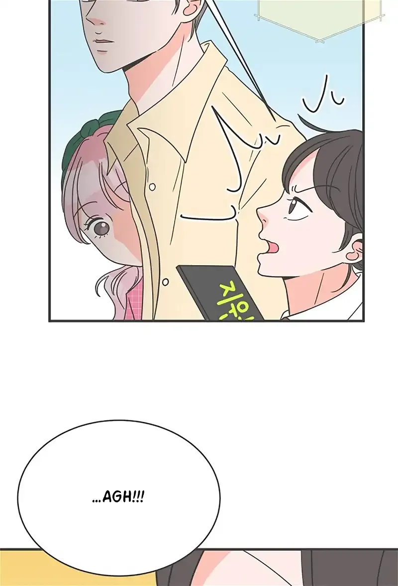 Read Newbies chapter 9 image 55 on Lezhin
