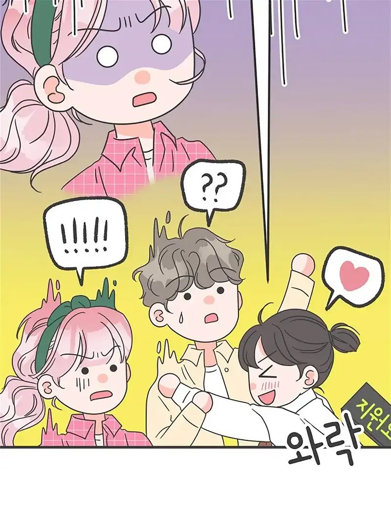 Read Newbies chapter 9 image 59 on Lezhin