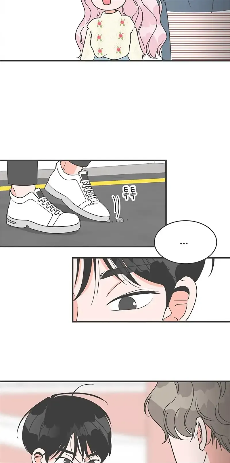 Read Newbies chapter 9 image 6 on Lezhin
