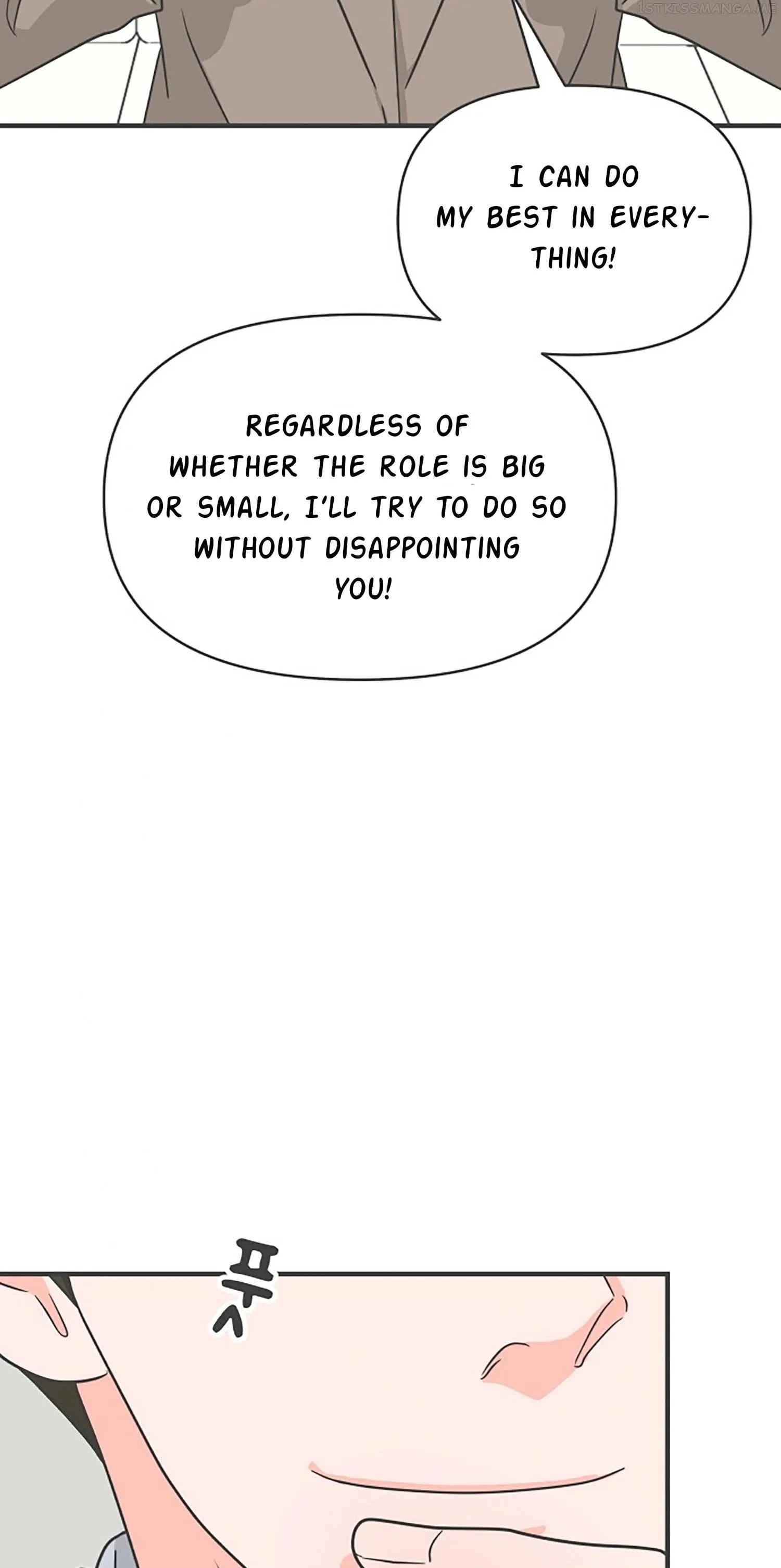 Read Newbies chapter 91 image 11 on Lezhin