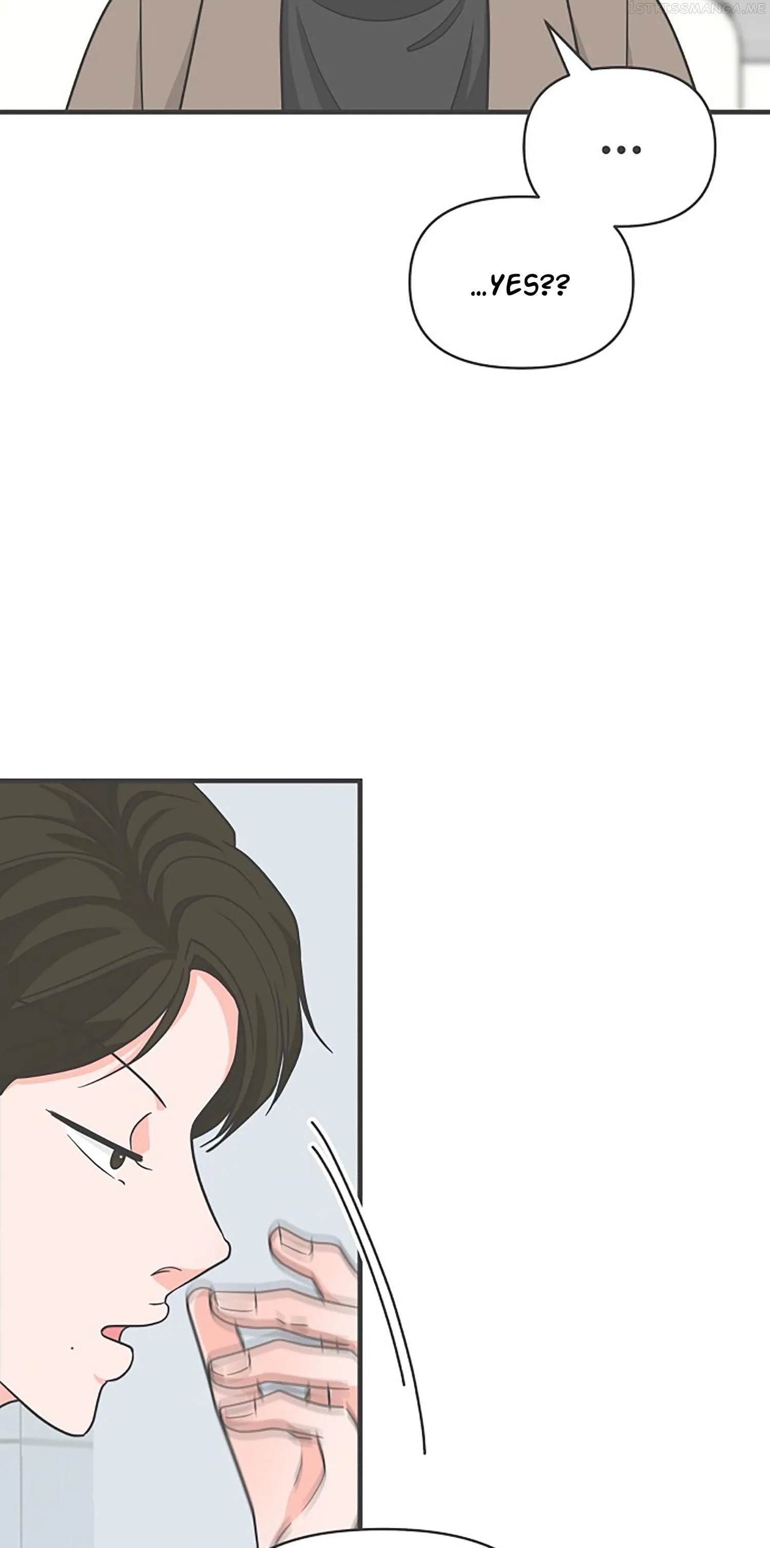 Read Newbies chapter 91 image 16 on Lezhin