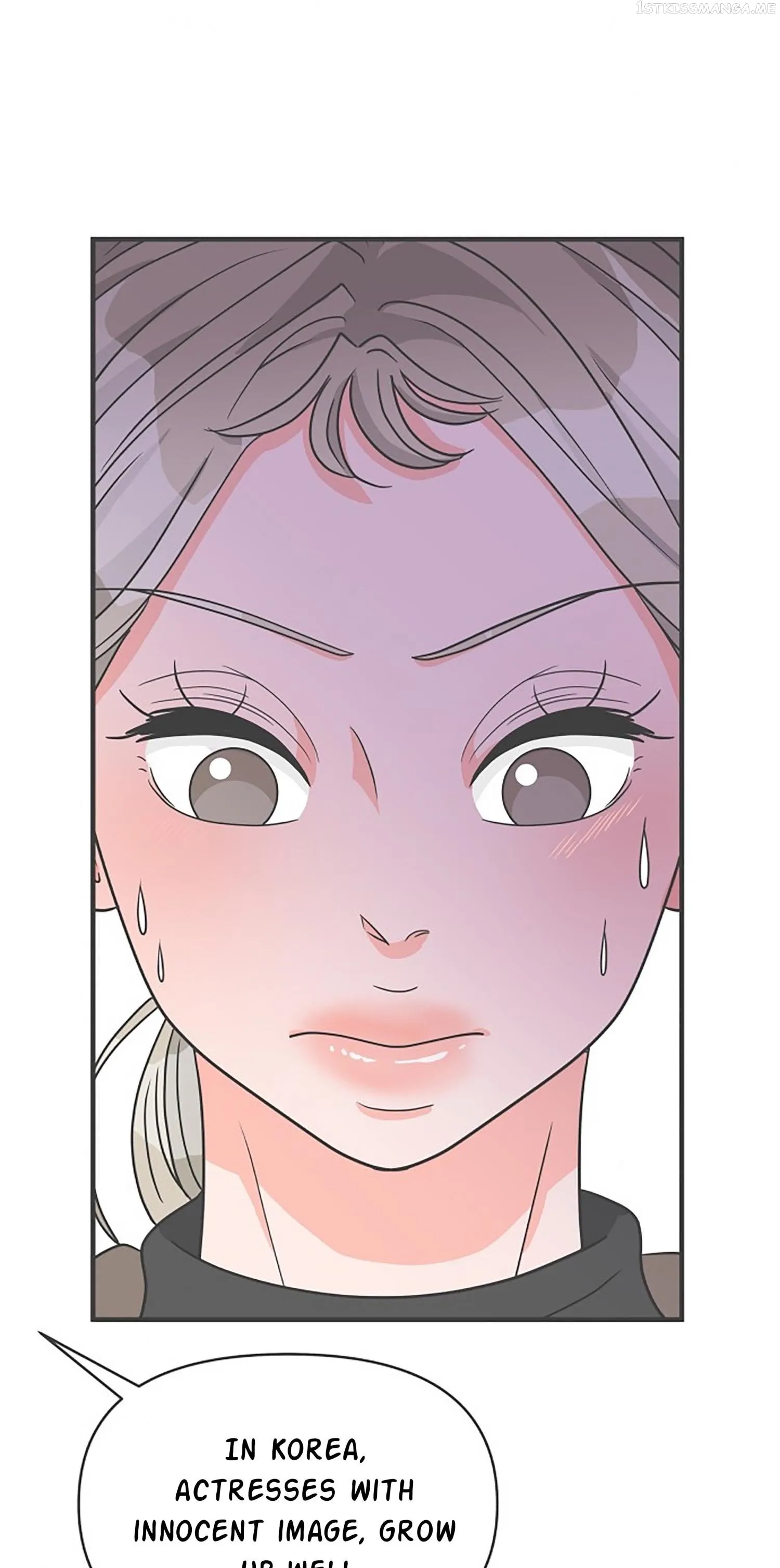 Read Newbies chapter 91 image 19 on Lezhin