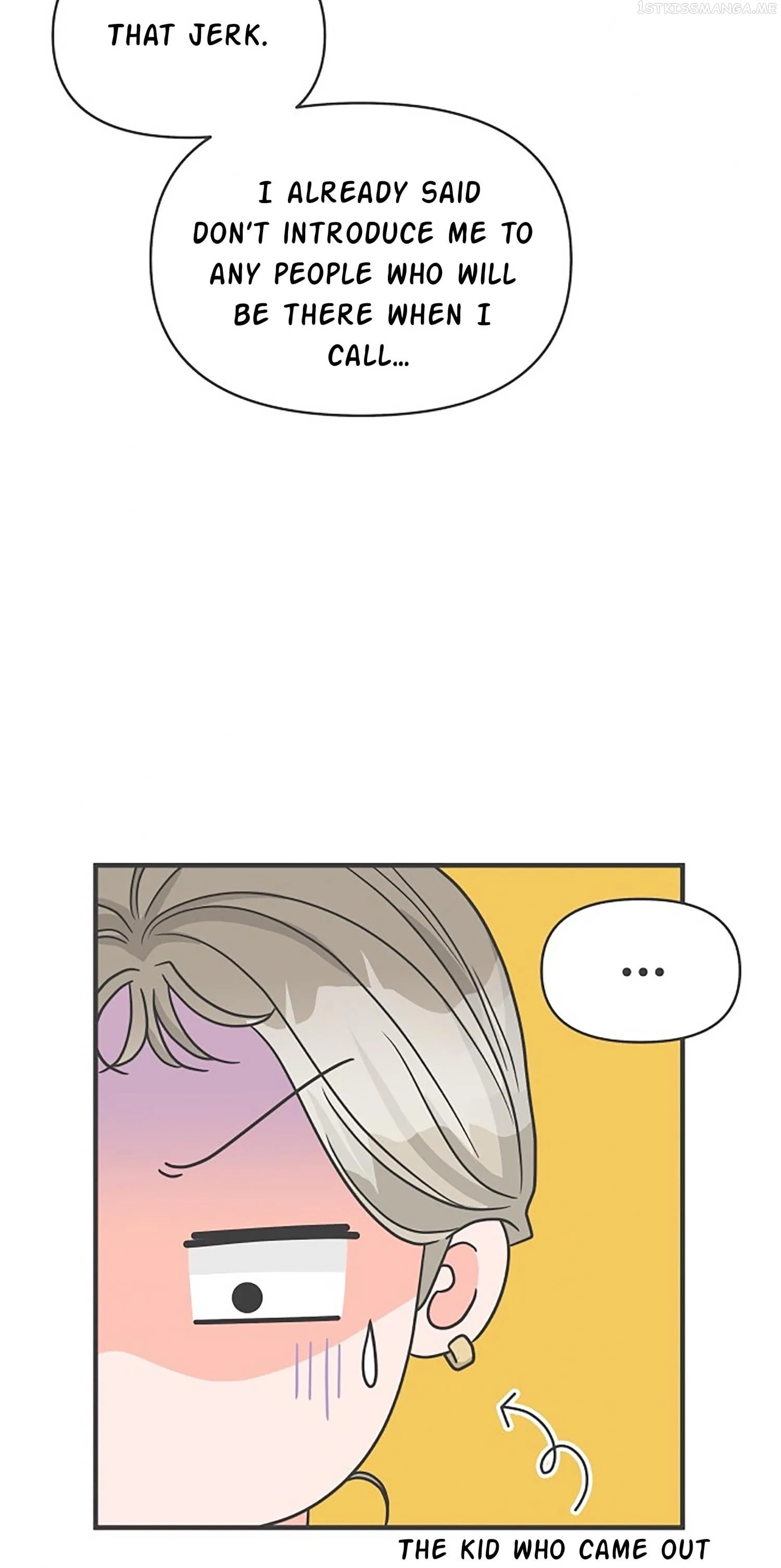 Read Newbies chapter 91 image 21 on Lezhin