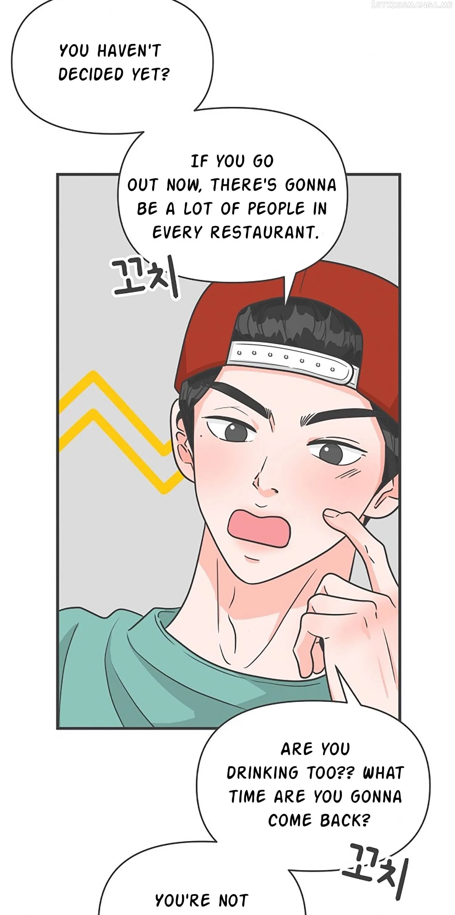 Read Newbies chapter 91 image 43 on Lezhin