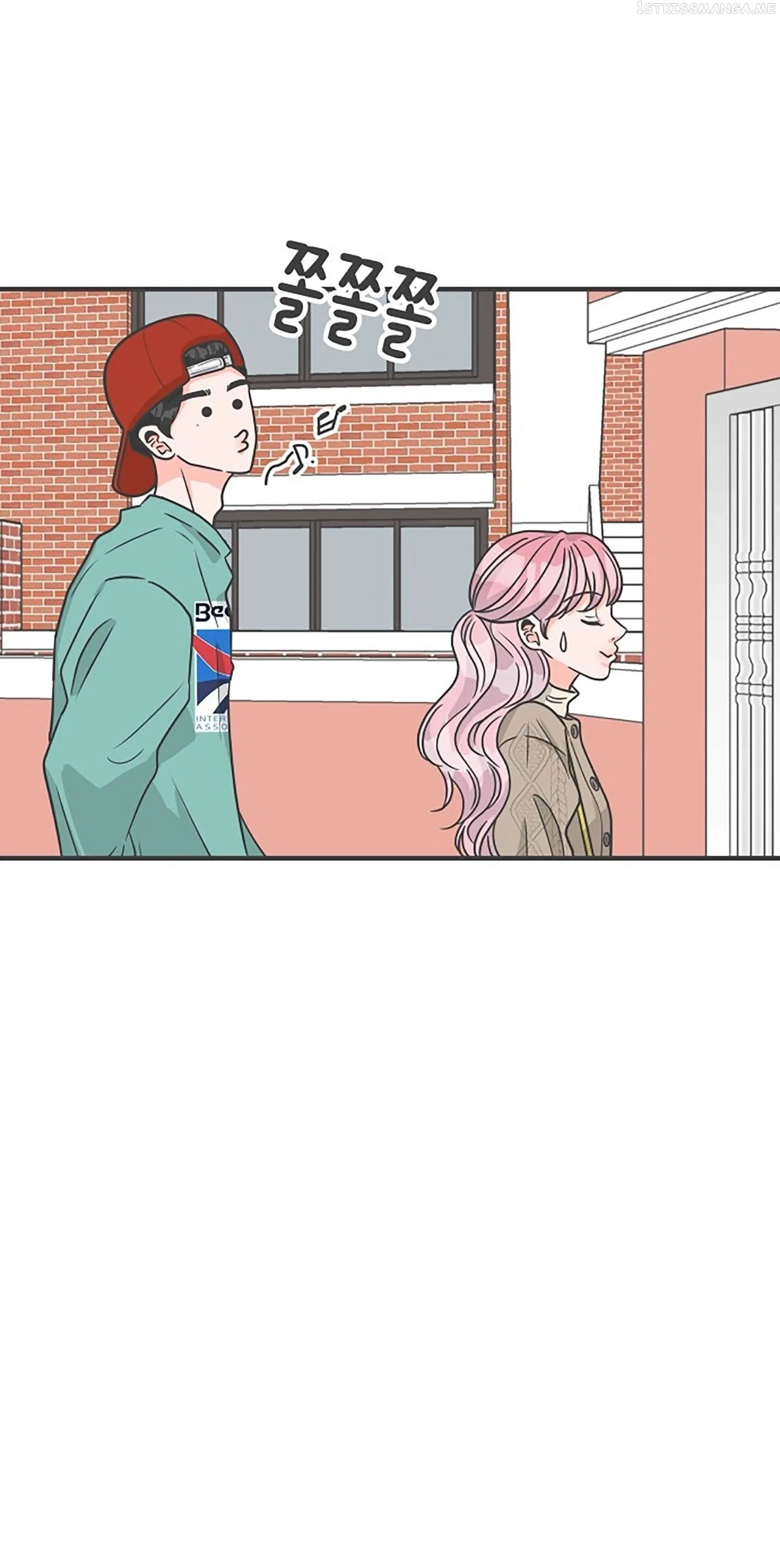 Read Newbies chapter 91 image 50 on Lezhin