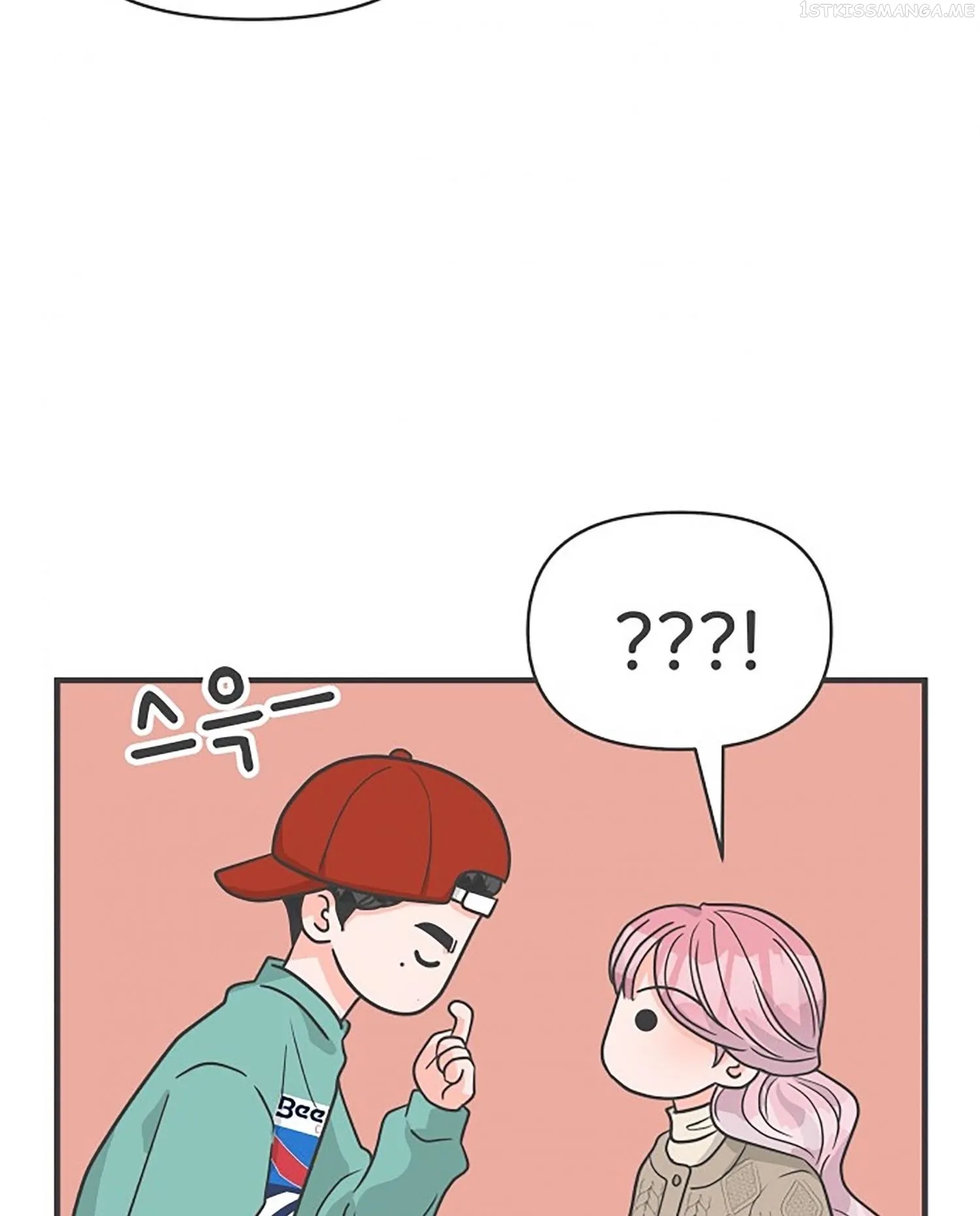 Read Newbies chapter 91 image 54 on Lezhin